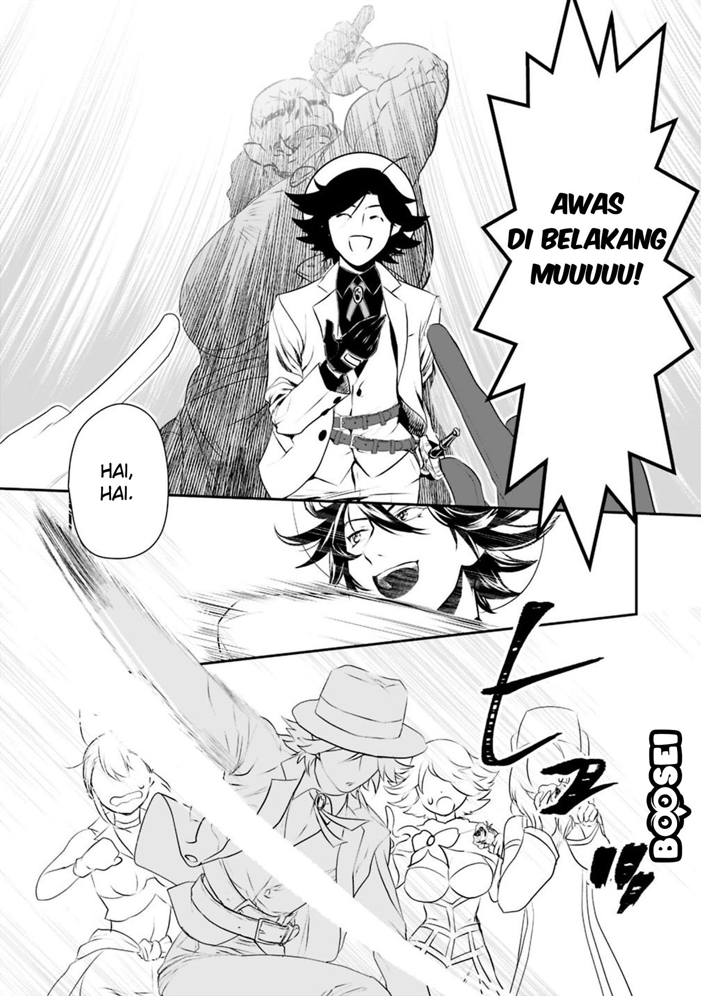 Asobinin wa Kenja ni Tenshoku Dekiru tte Shittemashita? ~Yuusha Party o Tsuihou Sareta Lv99 Chapter 24