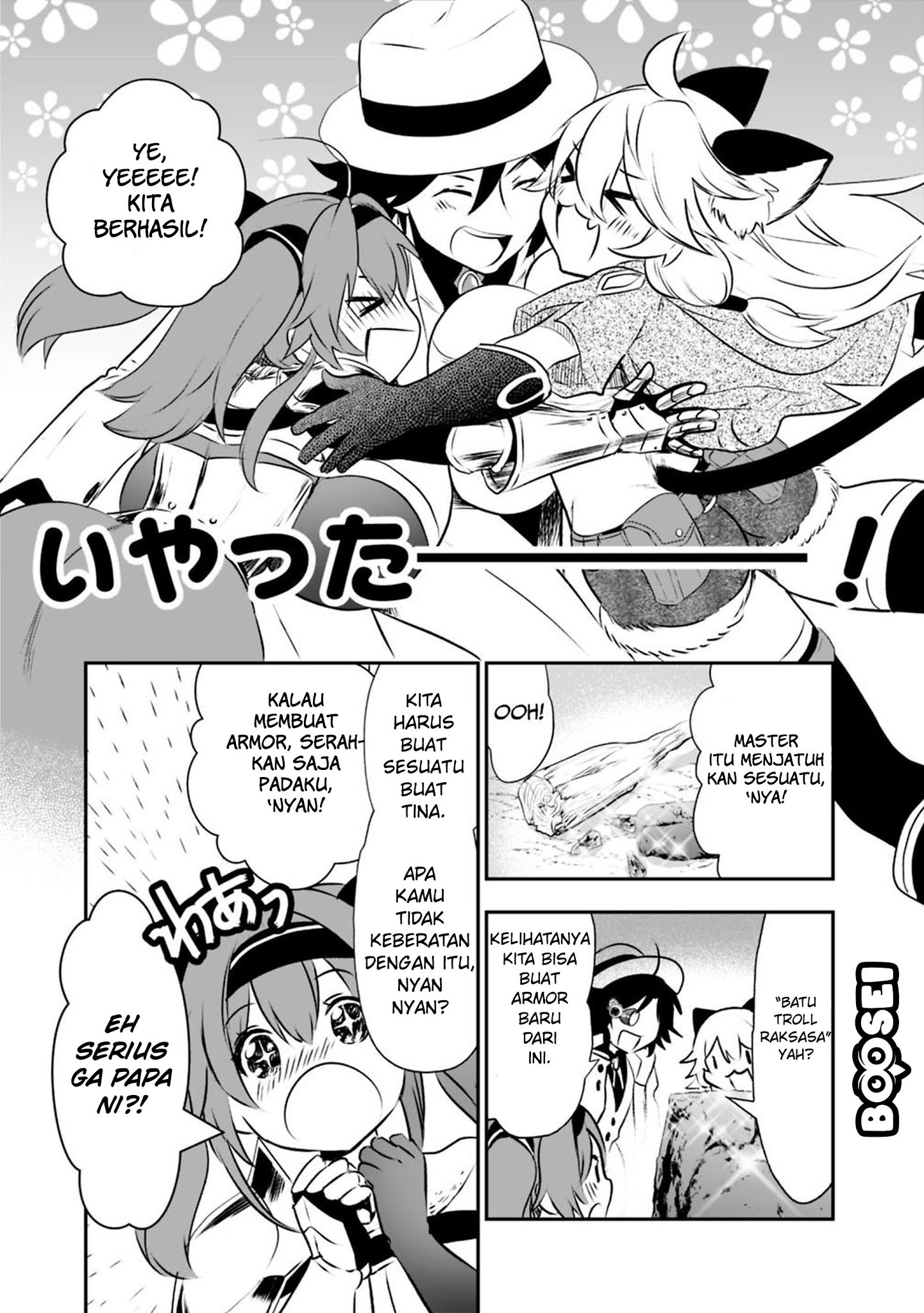 Asobinin wa Kenja ni Tenshoku Dekiru tte Shittemashita? ~Yuusha Party o Tsuihou Sareta Lv99 Chapter 24