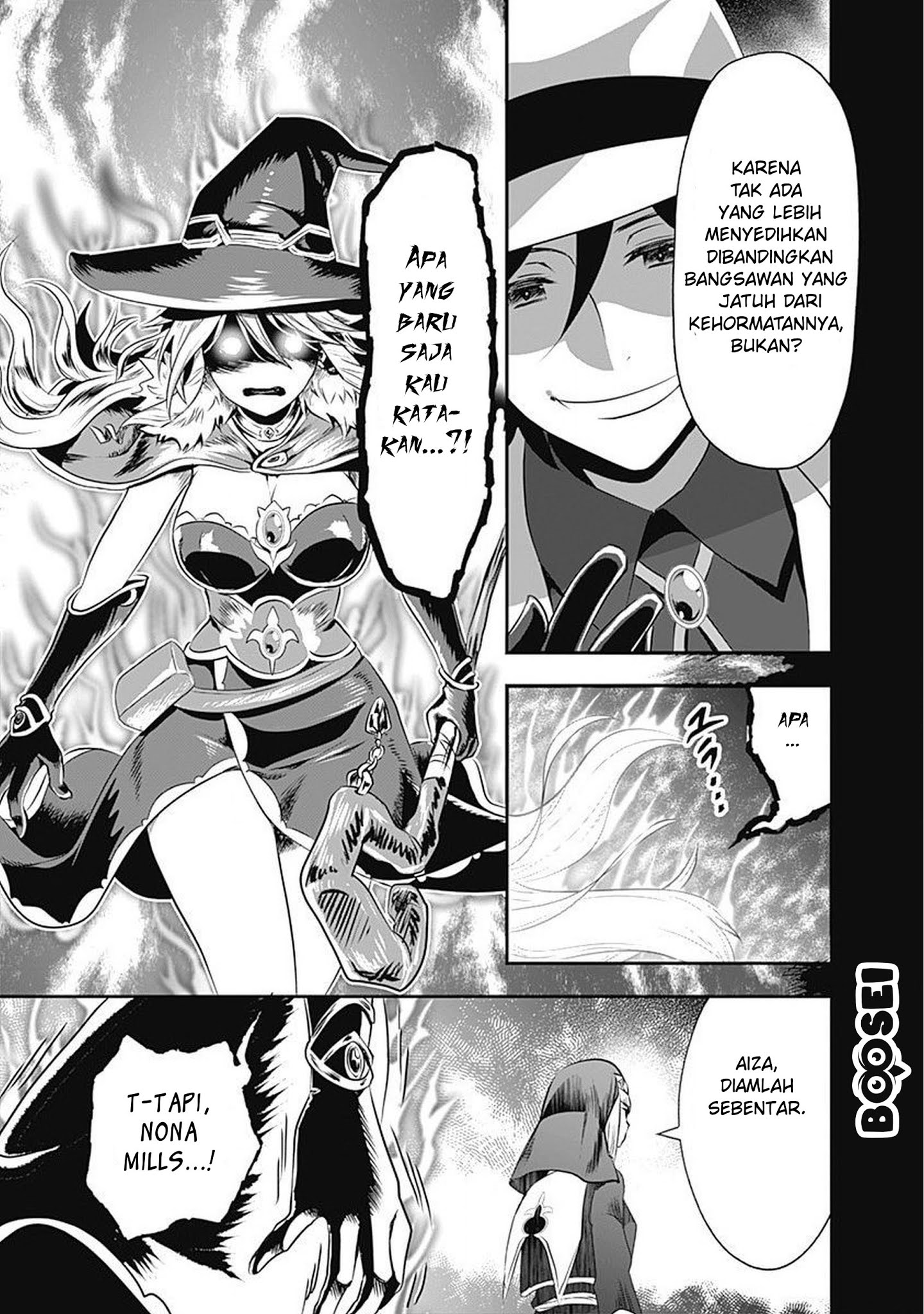 Asobinin wa Kenja ni Tenshoku Dekiru tte Shittemashita? ~Yuusha Party o Tsuihou Sareta Lv99 Chapter 25