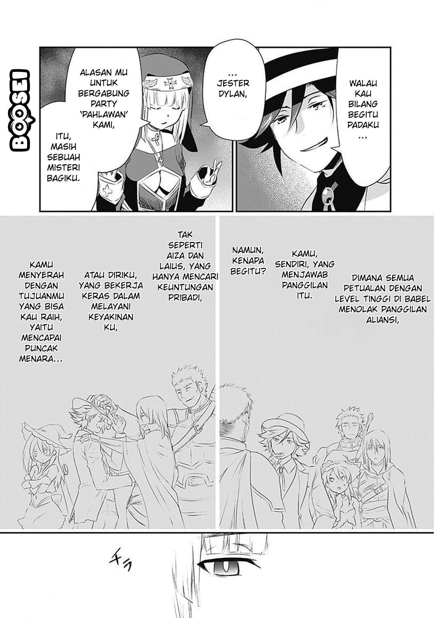 Asobinin wa Kenja ni Tenshoku Dekiru tte Shittemashita? ~Yuusha Party o Tsuihou Sareta Lv99 Chapter 25