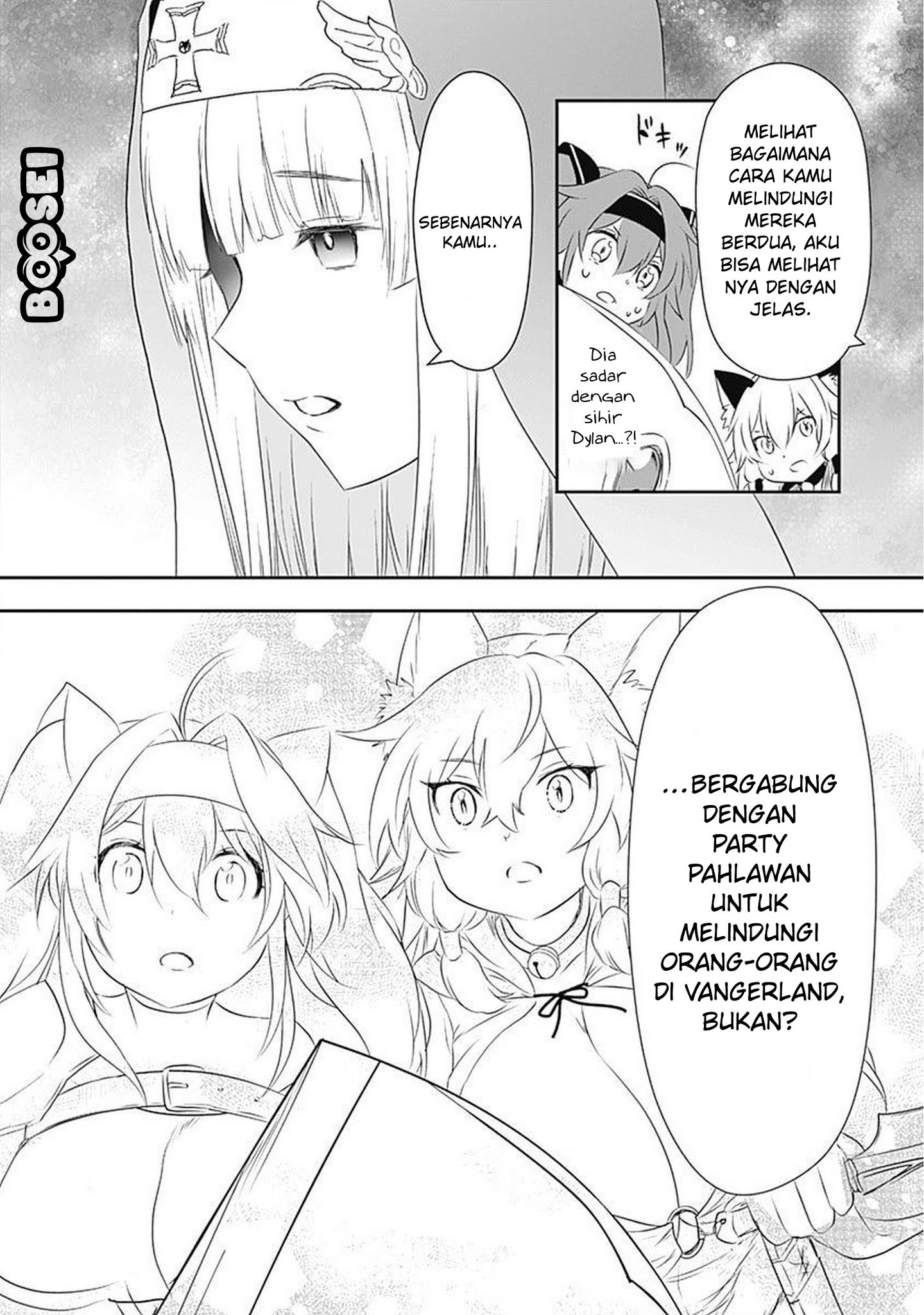 Asobinin wa Kenja ni Tenshoku Dekiru tte Shittemashita? ~Yuusha Party o Tsuihou Sareta Lv99 Chapter 25