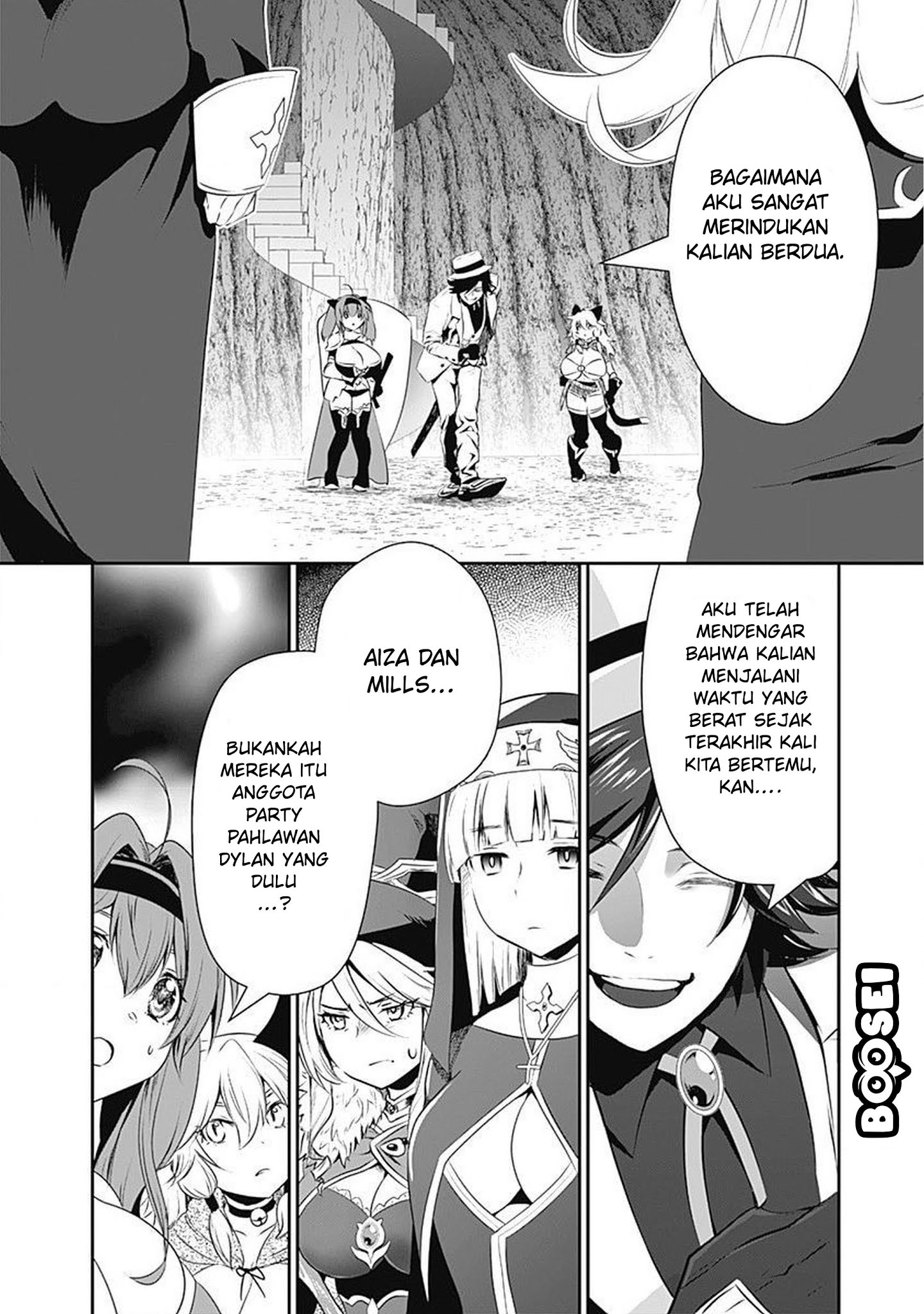 Asobinin wa Kenja ni Tenshoku Dekiru tte Shittemashita? ~Yuusha Party o Tsuihou Sareta Lv99 Chapter 25