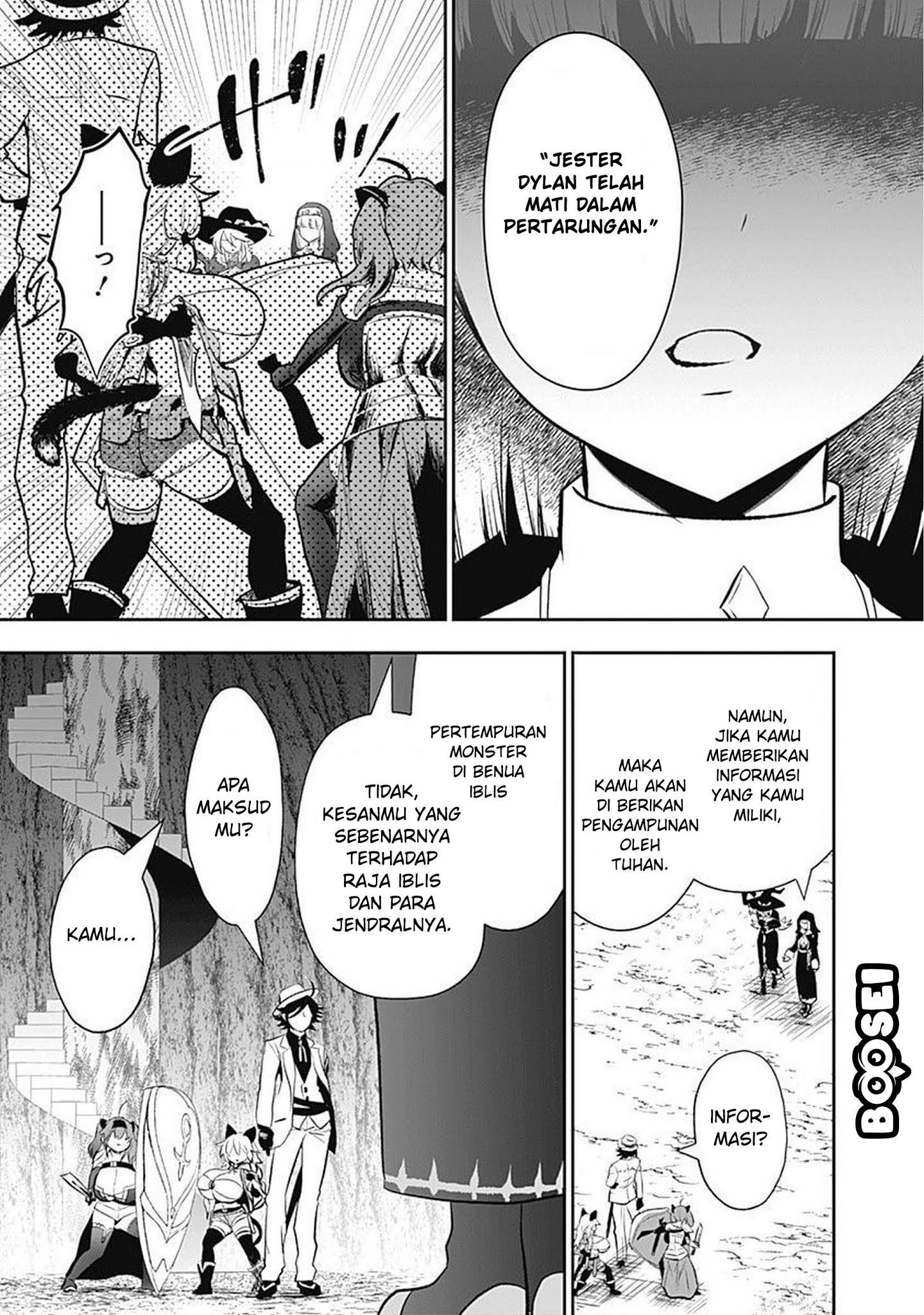 Asobinin wa Kenja ni Tenshoku Dekiru tte Shittemashita? ~Yuusha Party o Tsuihou Sareta Lv99 Chapter 25