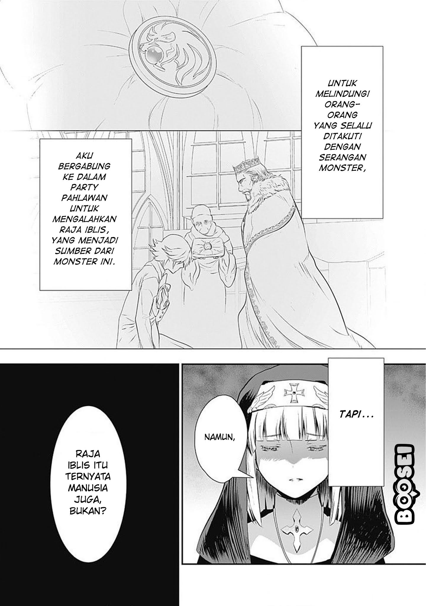 Asobinin wa Kenja ni Tenshoku Dekiru tte Shittemashita? ~Yuusha Party o Tsuihou Sareta Lv99 Chapter 25