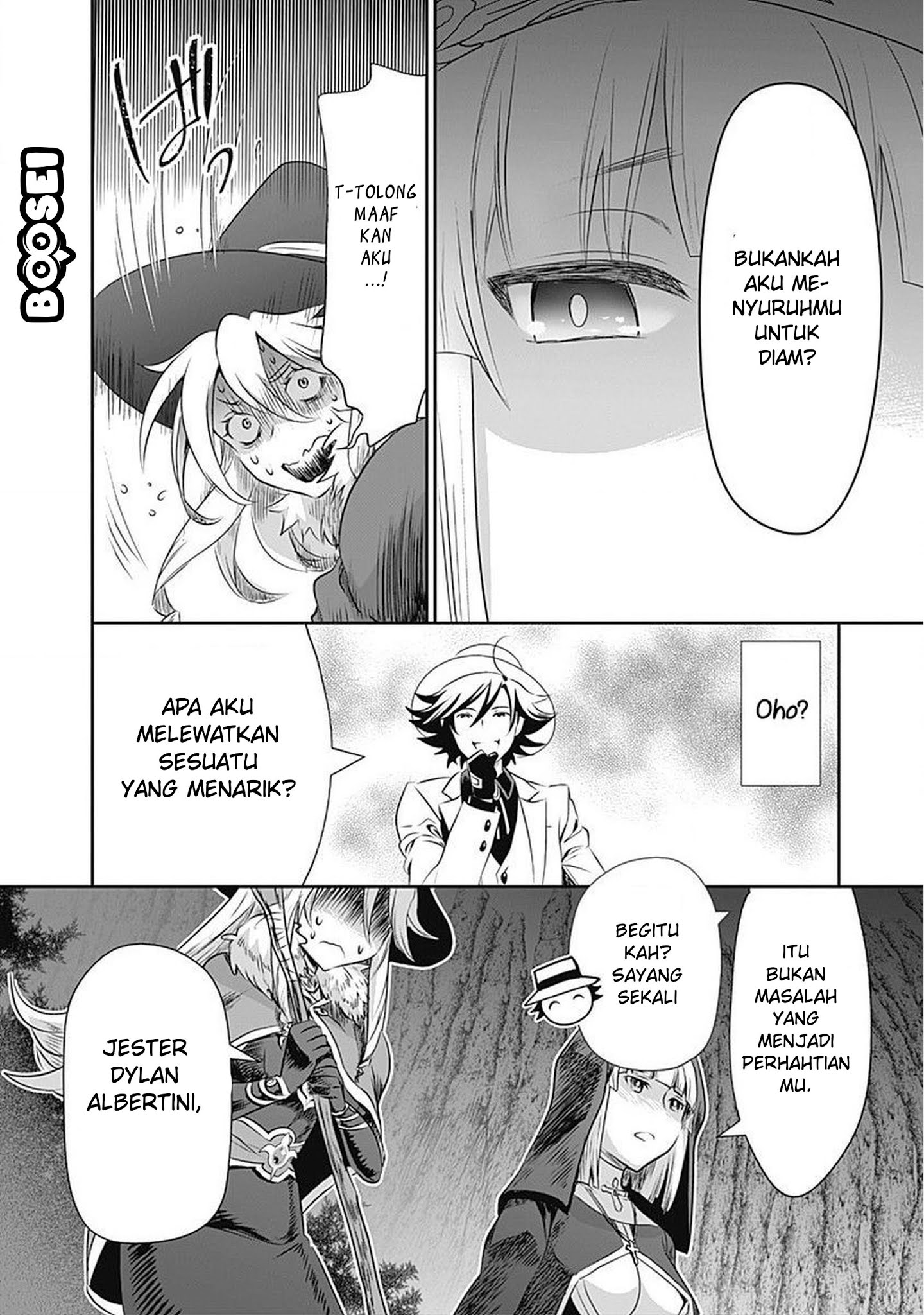 Asobinin wa Kenja ni Tenshoku Dekiru tte Shittemashita? ~Yuusha Party o Tsuihou Sareta Lv99 Chapter 25