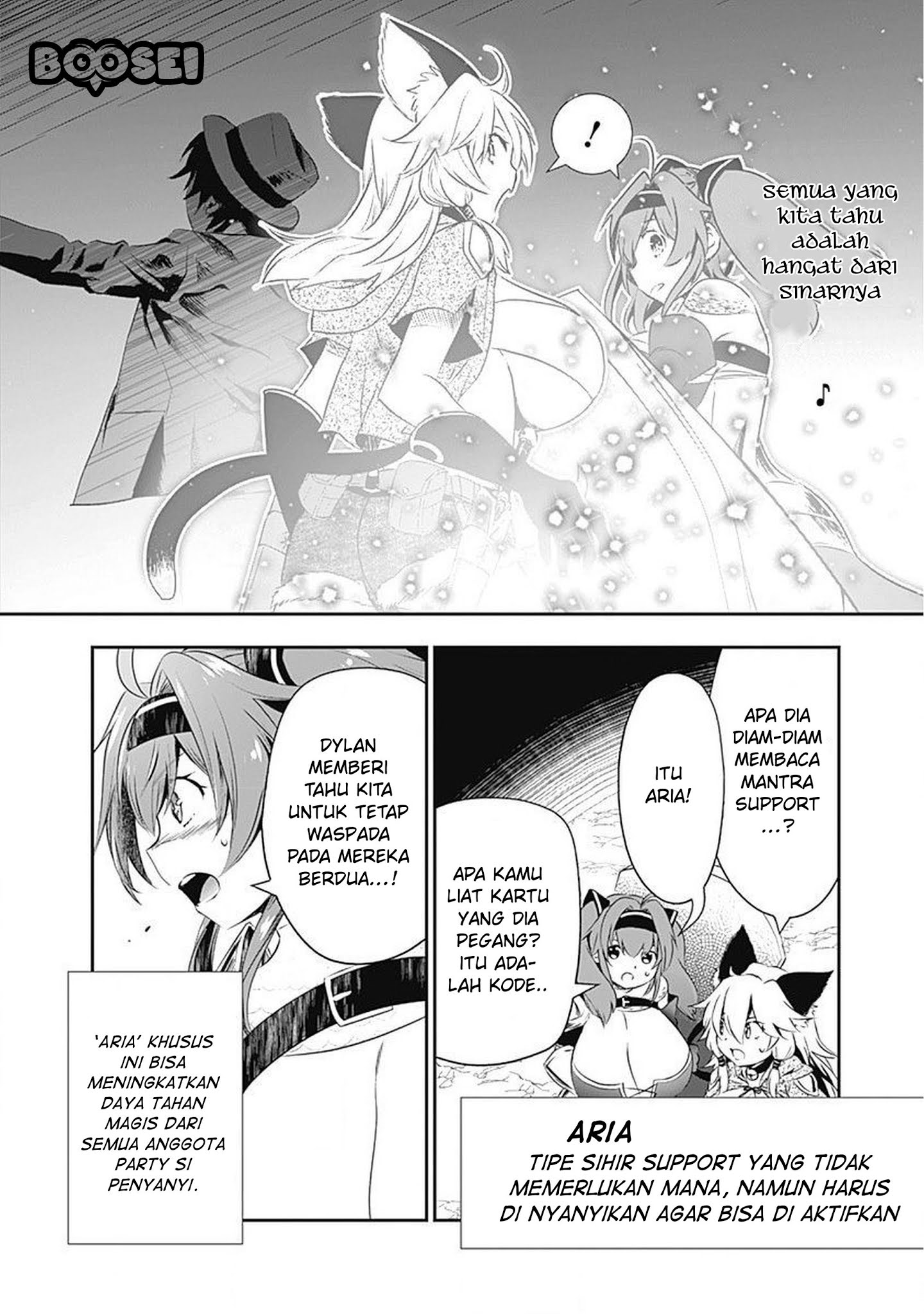 Asobinin wa Kenja ni Tenshoku Dekiru tte Shittemashita? ~Yuusha Party o Tsuihou Sareta Lv99 Chapter 25