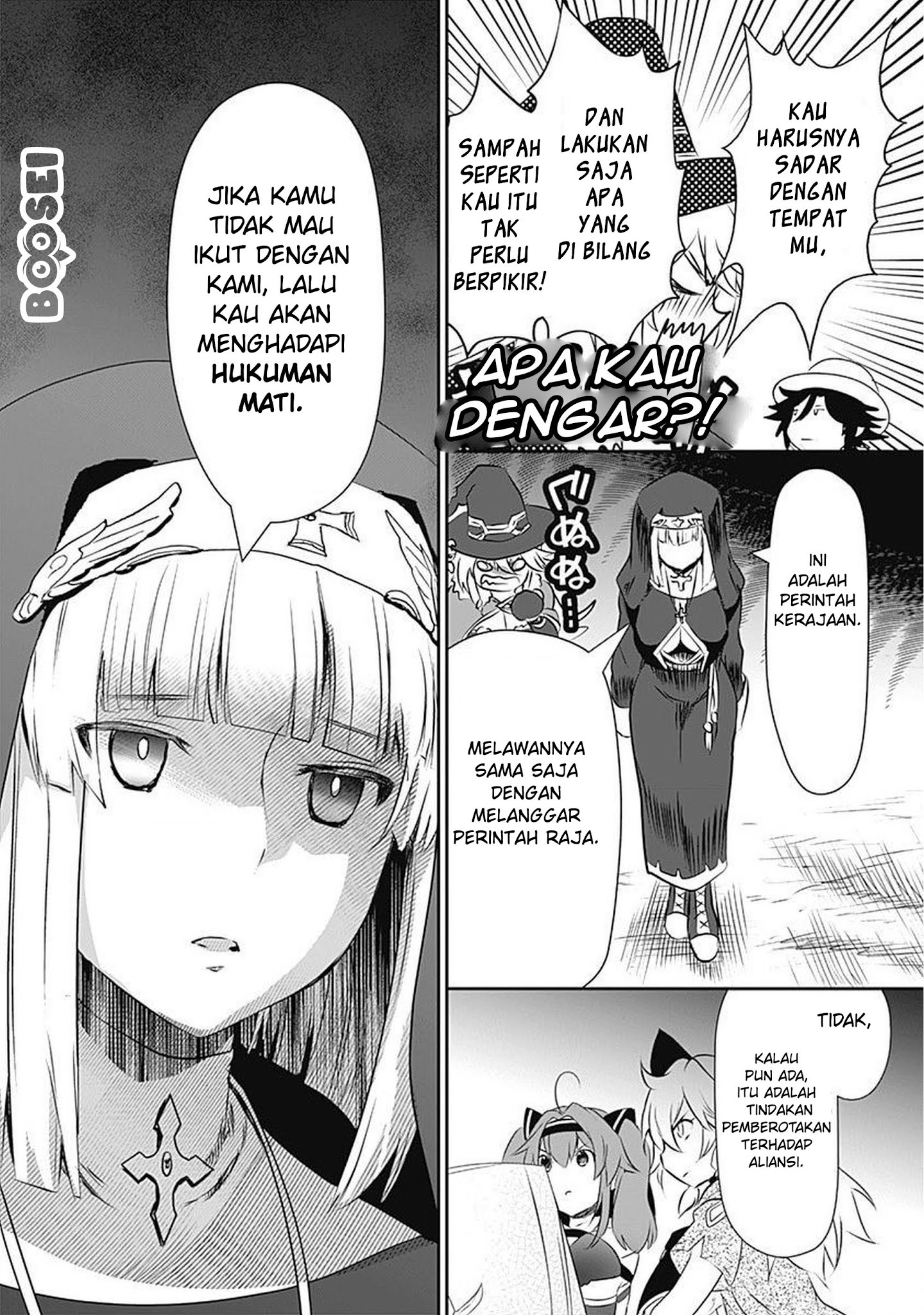 Asobinin wa Kenja ni Tenshoku Dekiru tte Shittemashita? ~Yuusha Party o Tsuihou Sareta Lv99 Chapter 25