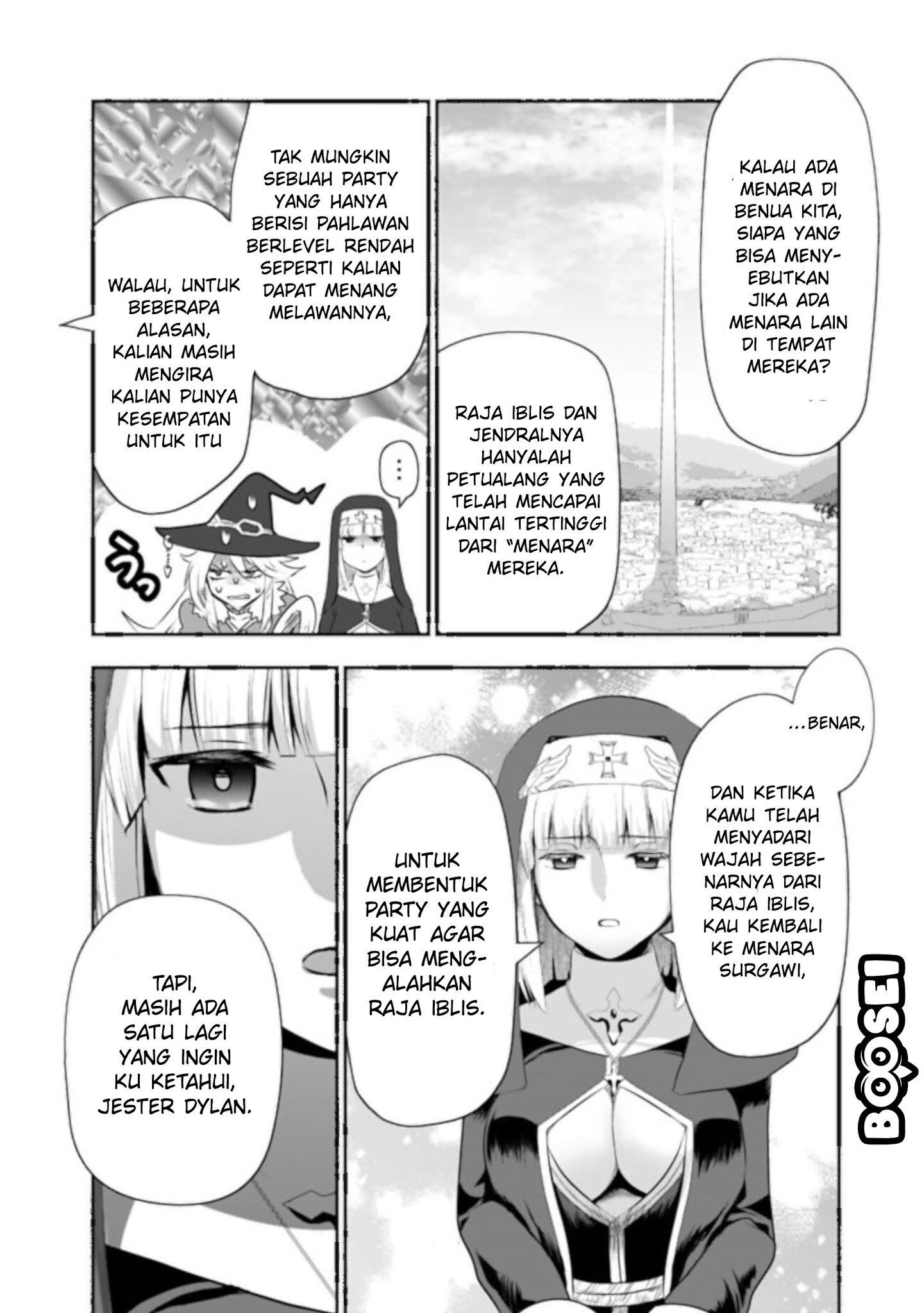 Asobinin wa Kenja ni Tenshoku Dekiru tte Shittemashita? ~Yuusha Party o Tsuihou Sareta Lv99 Chapter 26