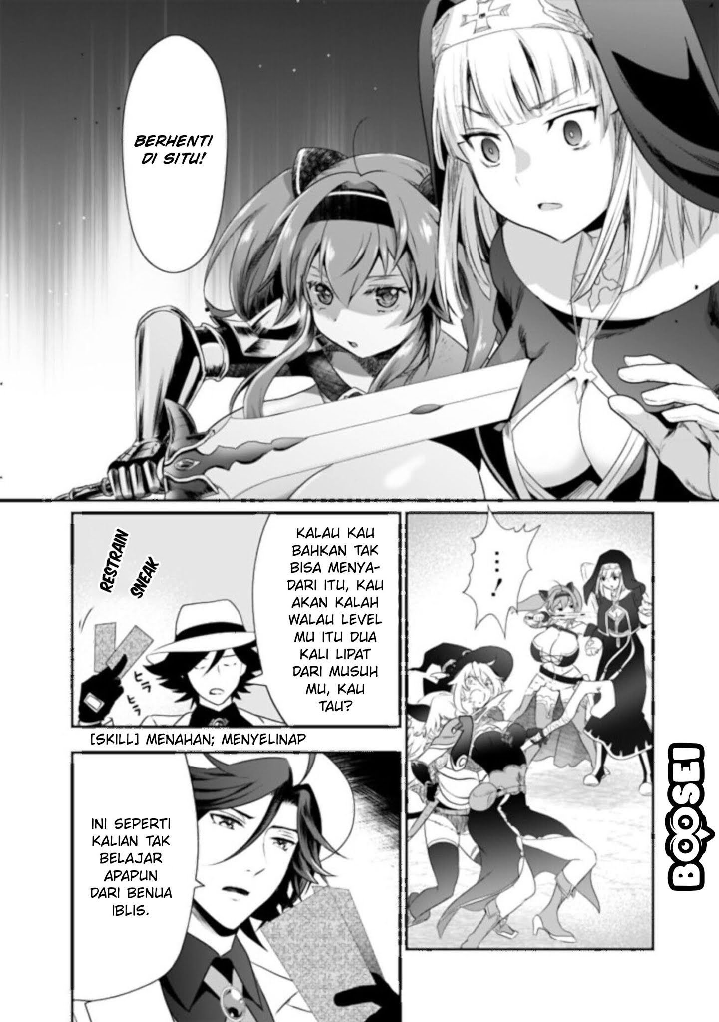 Asobinin wa Kenja ni Tenshoku Dekiru tte Shittemashita? ~Yuusha Party o Tsuihou Sareta Lv99 Chapter 26