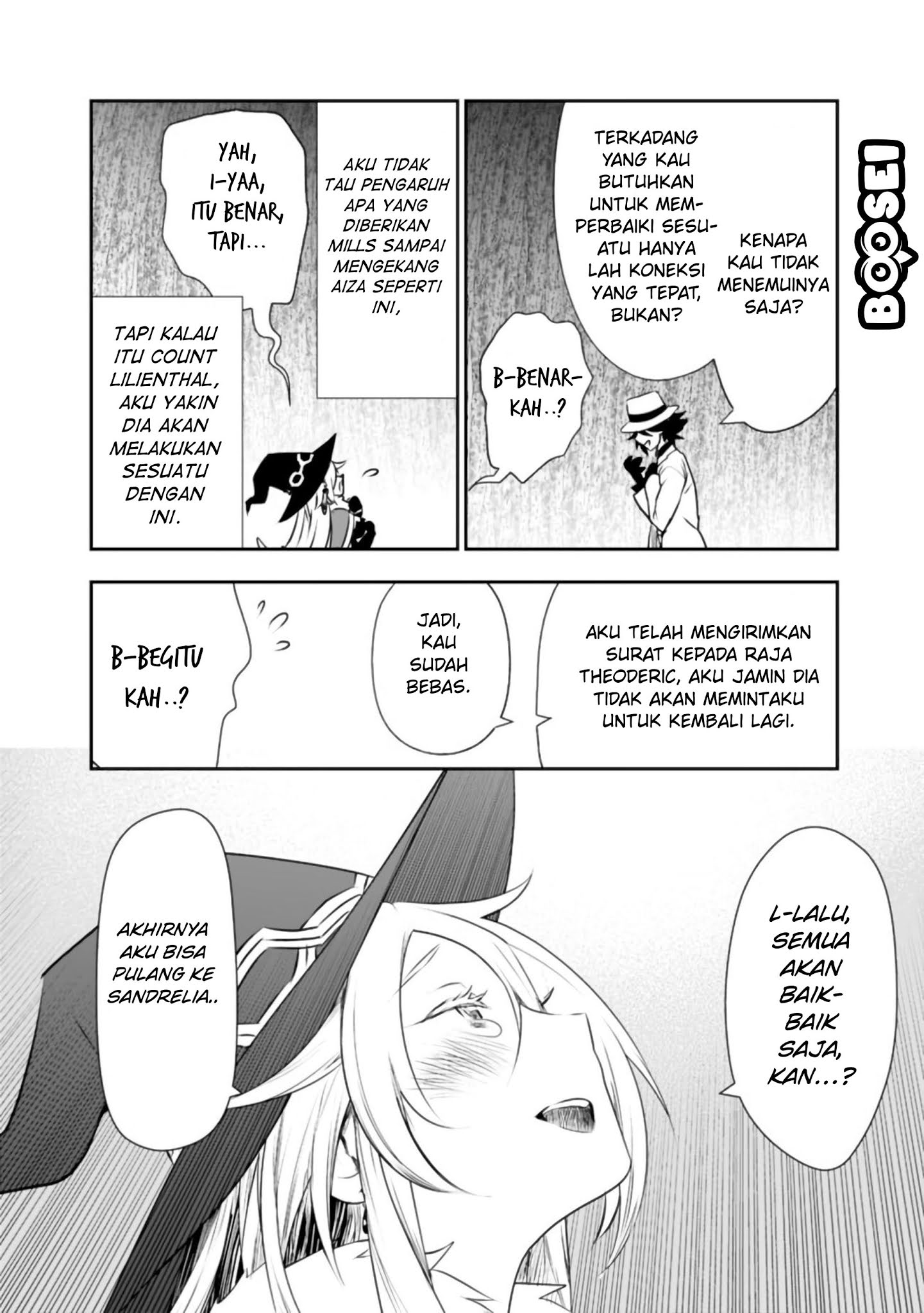 Asobinin wa Kenja ni Tenshoku Dekiru tte Shittemashita? ~Yuusha Party o Tsuihou Sareta Lv99 Chapter 27