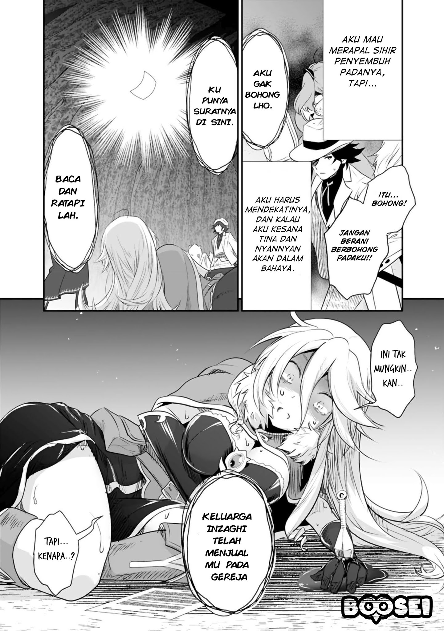 Asobinin wa Kenja ni Tenshoku Dekiru tte Shittemashita? ~Yuusha Party o Tsuihou Sareta Lv99 Chapter 27