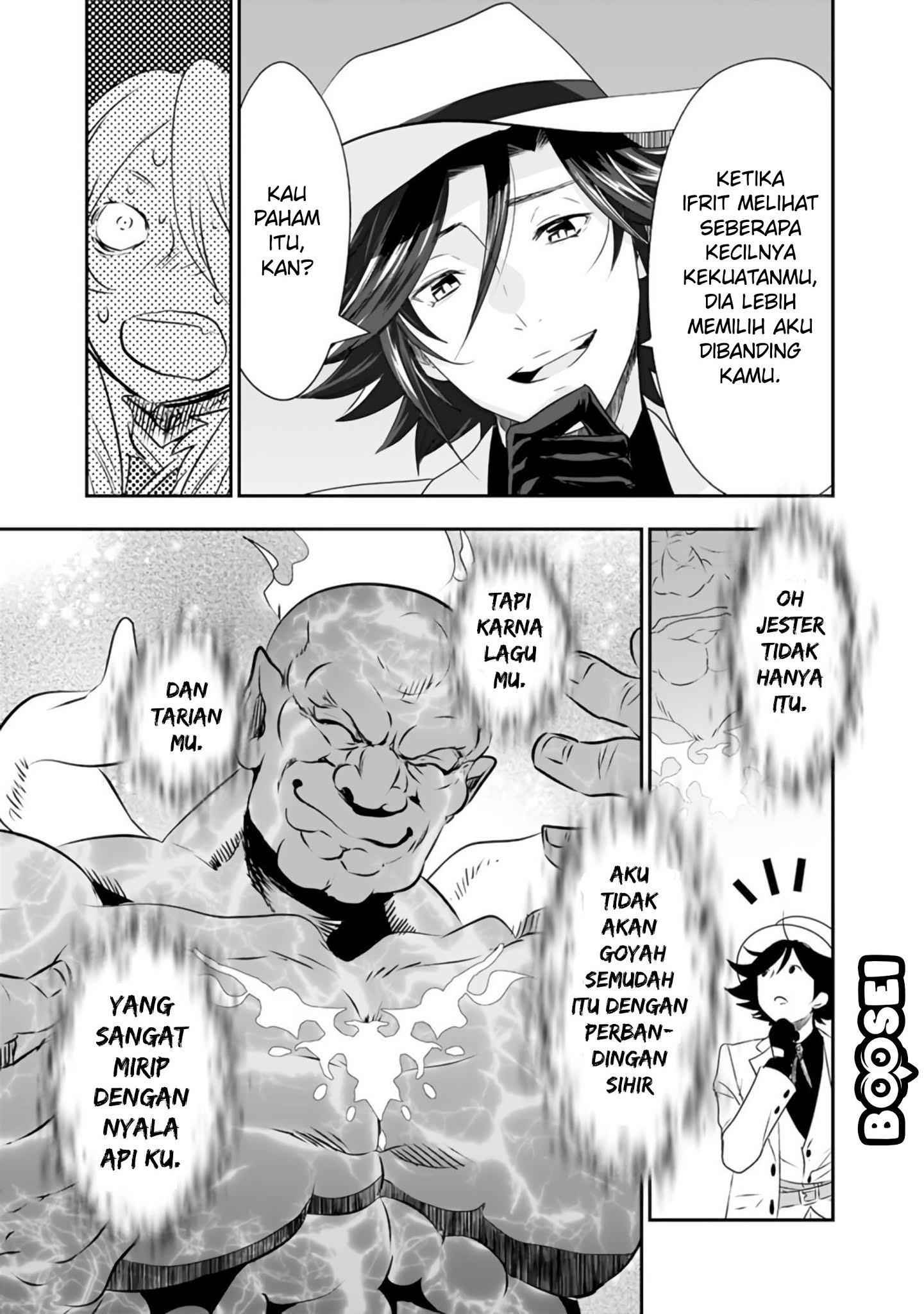 Asobinin wa Kenja ni Tenshoku Dekiru tte Shittemashita? ~Yuusha Party o Tsuihou Sareta Lv99 Chapter 27