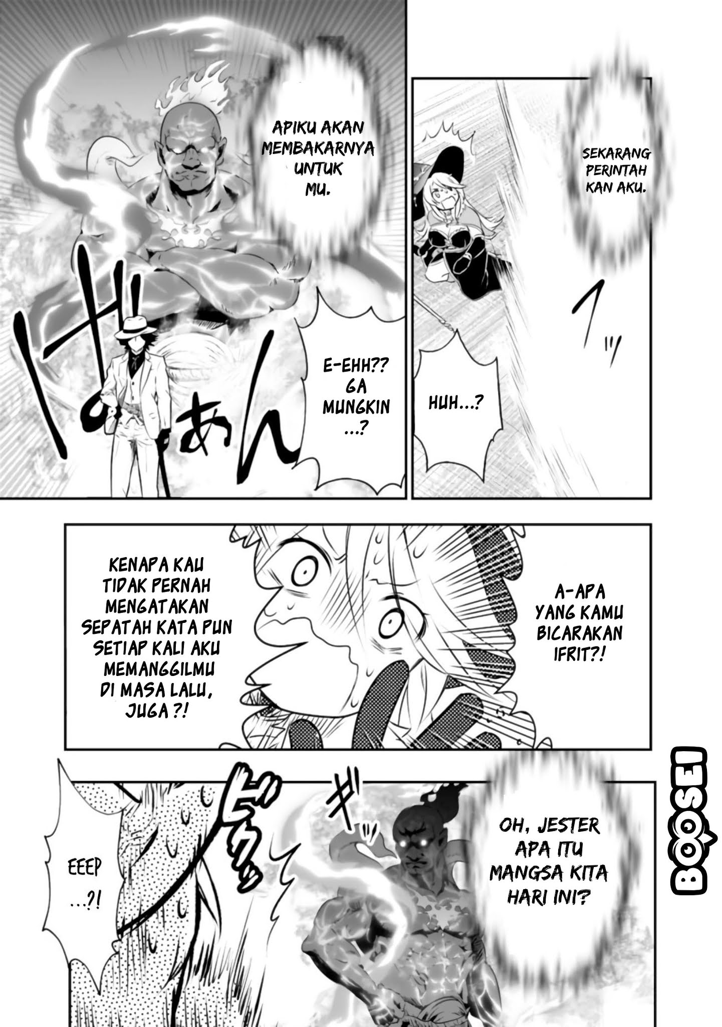 Asobinin wa Kenja ni Tenshoku Dekiru tte Shittemashita? ~Yuusha Party o Tsuihou Sareta Lv99 Chapter 27