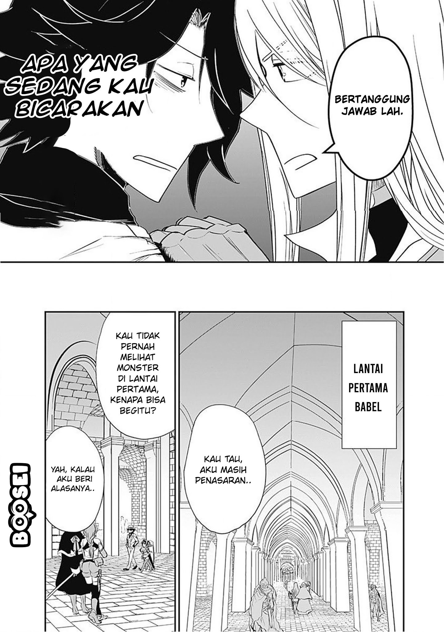 Asobinin wa Kenja ni Tenshoku Dekiru tte Shittemashita? ~Yuusha Party o Tsuihou Sareta Lv99 Chapter 3