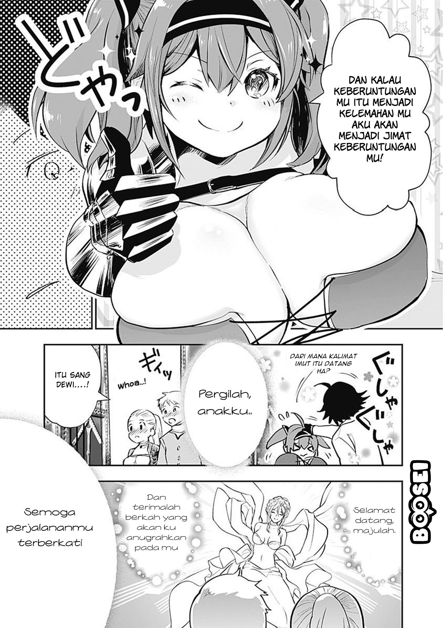 Asobinin wa Kenja ni Tenshoku Dekiru tte Shittemashita? ~Yuusha Party o Tsuihou Sareta Lv99 Chapter 3