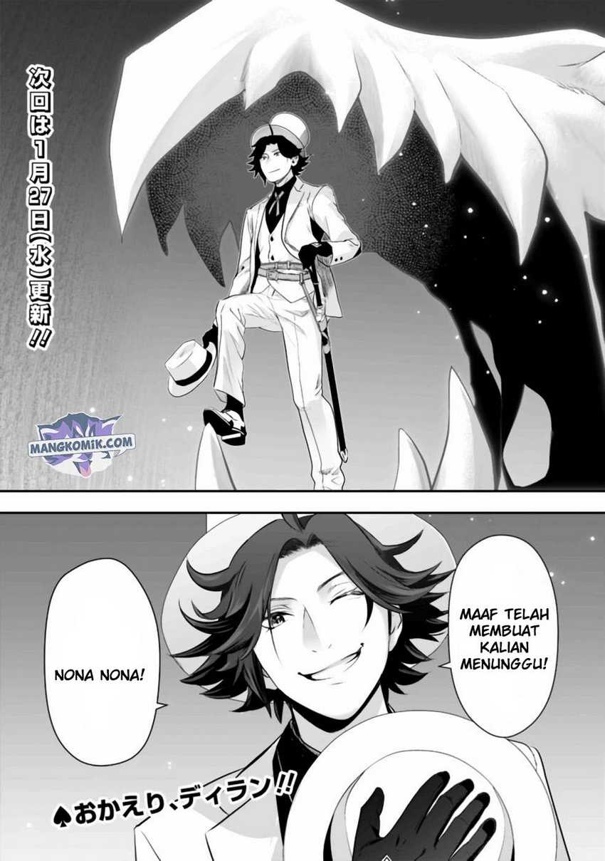 Asobinin wa Kenja ni Tenshoku Dekiru tte Shittemashita? ~Yuusha Party o Tsuihou Sareta Lv99 Chapter 33