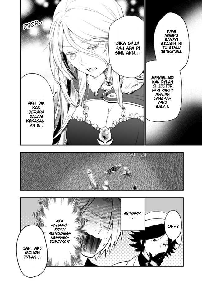 Asobinin wa Kenja ni Tenshoku Dekiru tte Shittemashita? ~Yuusha Party o Tsuihou Sareta Lv99 Chapter 38