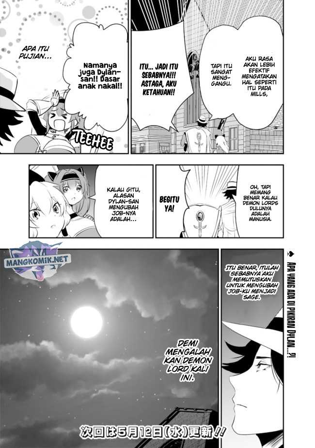 Asobinin wa Kenja ni Tenshoku Dekiru tte Shittemashita? ~Yuusha Party o Tsuihou Sareta Lv99 Chapter 38