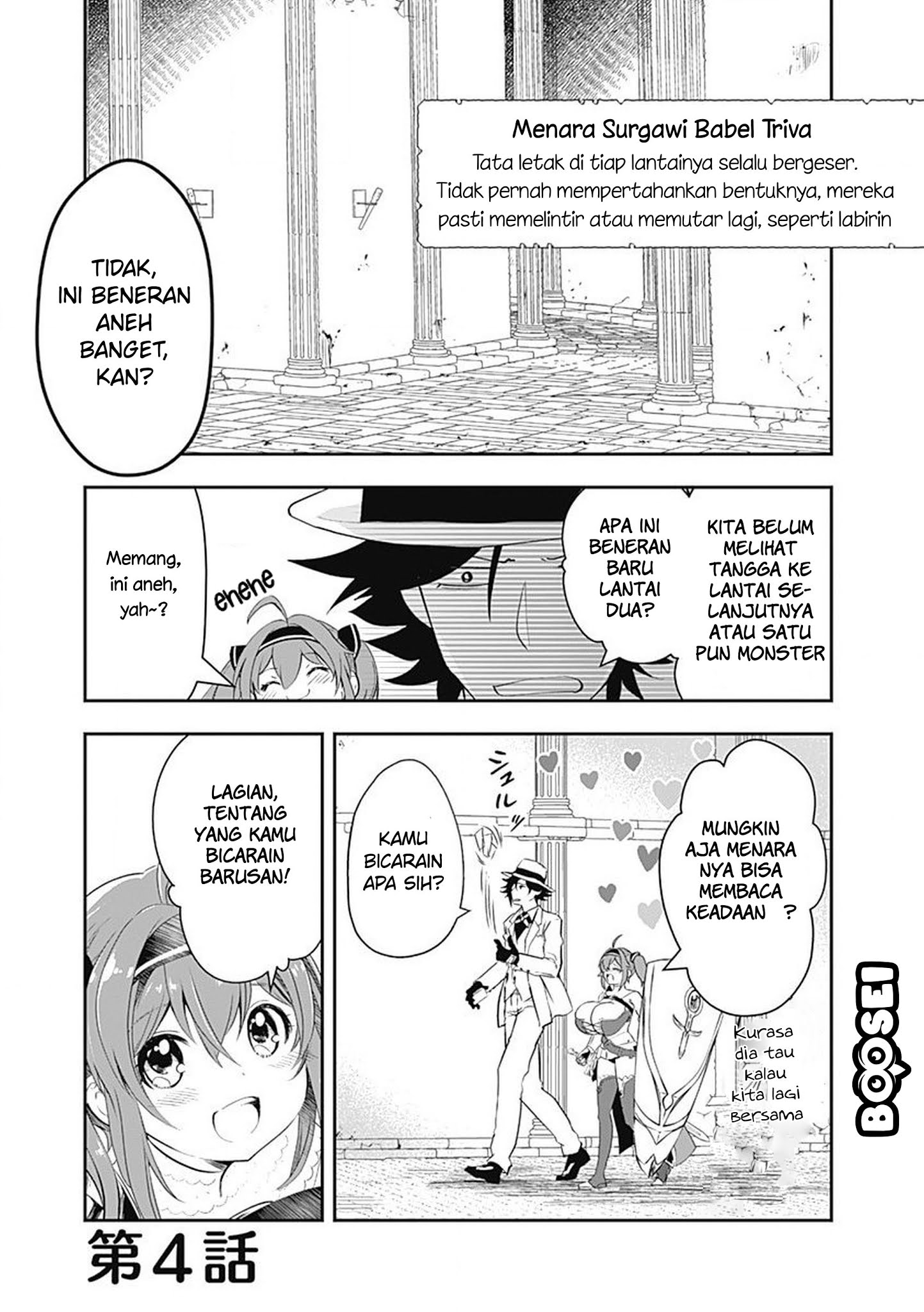 Asobinin wa Kenja ni Tenshoku Dekiru tte Shittemashita? ~Yuusha Party o Tsuihou Sareta Lv99 Chapter 4