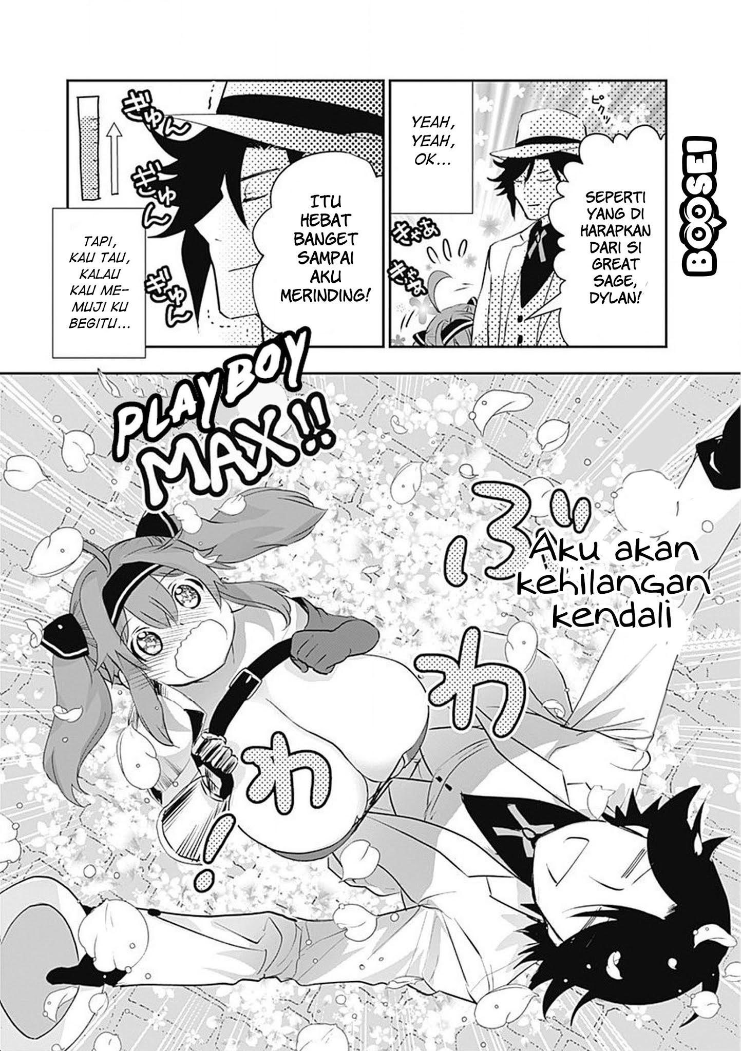 Asobinin wa Kenja ni Tenshoku Dekiru tte Shittemashita? ~Yuusha Party o Tsuihou Sareta Lv99 Chapter 5