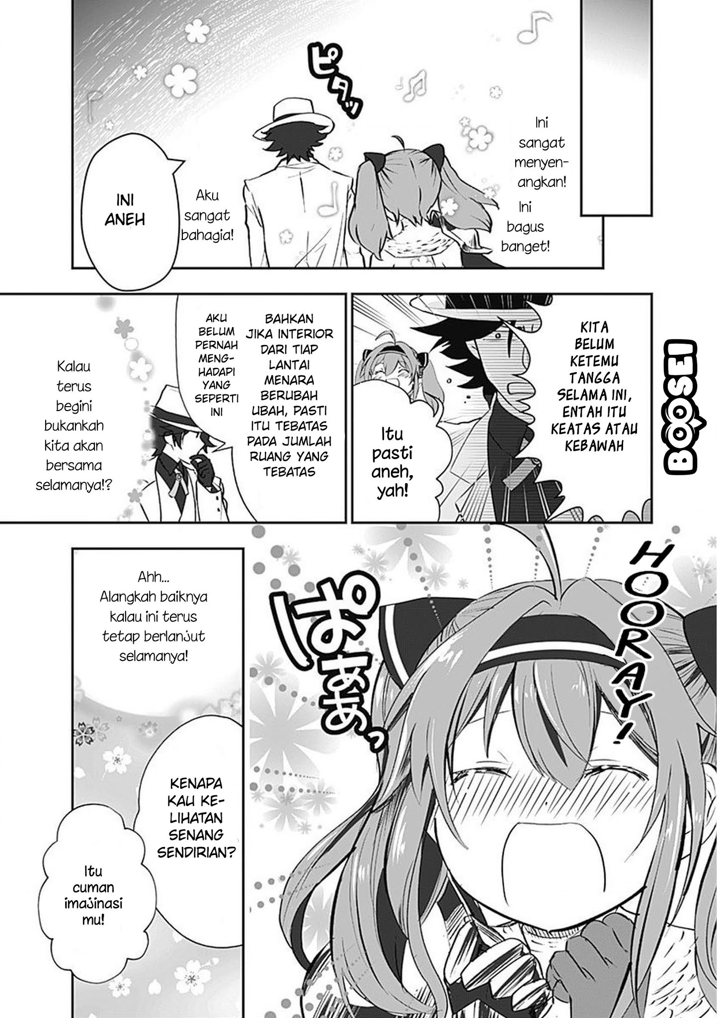 Asobinin wa Kenja ni Tenshoku Dekiru tte Shittemashita? ~Yuusha Party o Tsuihou Sareta Lv99 Chapter 5