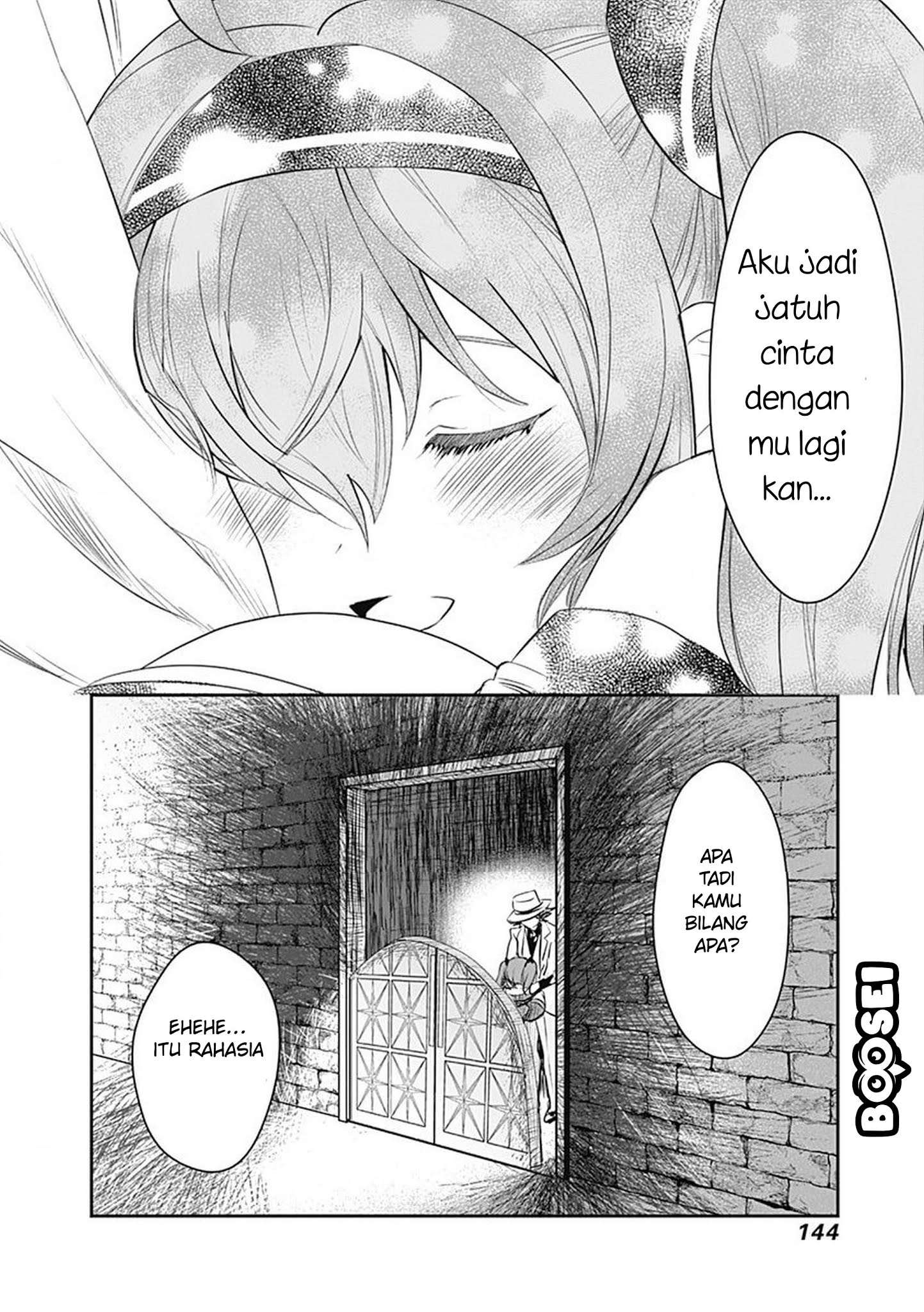 Asobinin wa Kenja ni Tenshoku Dekiru tte Shittemashita? ~Yuusha Party o Tsuihou Sareta Lv99 Chapter 7