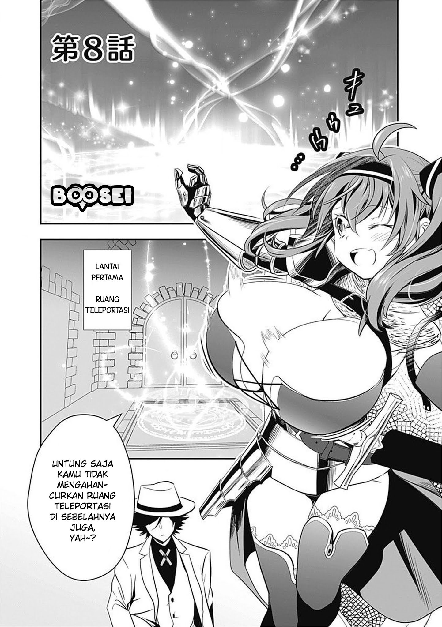 Asobinin wa Kenja ni Tenshoku Dekiru tte Shittemashita? ~Yuusha Party o Tsuihou Sareta Lv99 Chapter 8