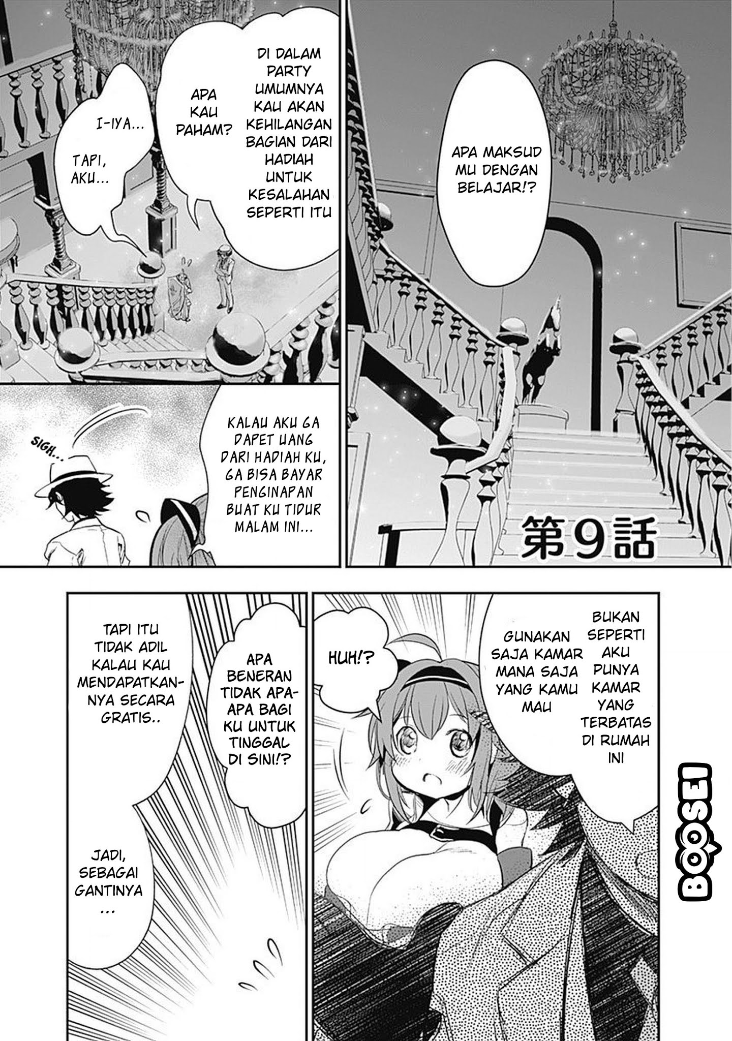 Asobinin wa Kenja ni Tenshoku Dekiru tte Shittemashita? ~Yuusha Party o Tsuihou Sareta Lv99 Chapter 9