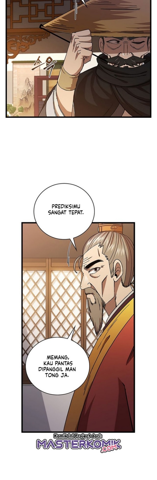 Sinsu Jeil Sword Chapter 33