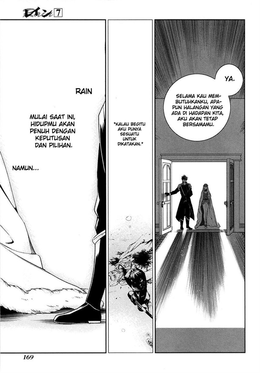 Rain Chapter 40