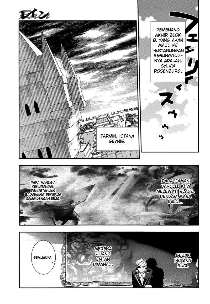 Rain Chapter 44