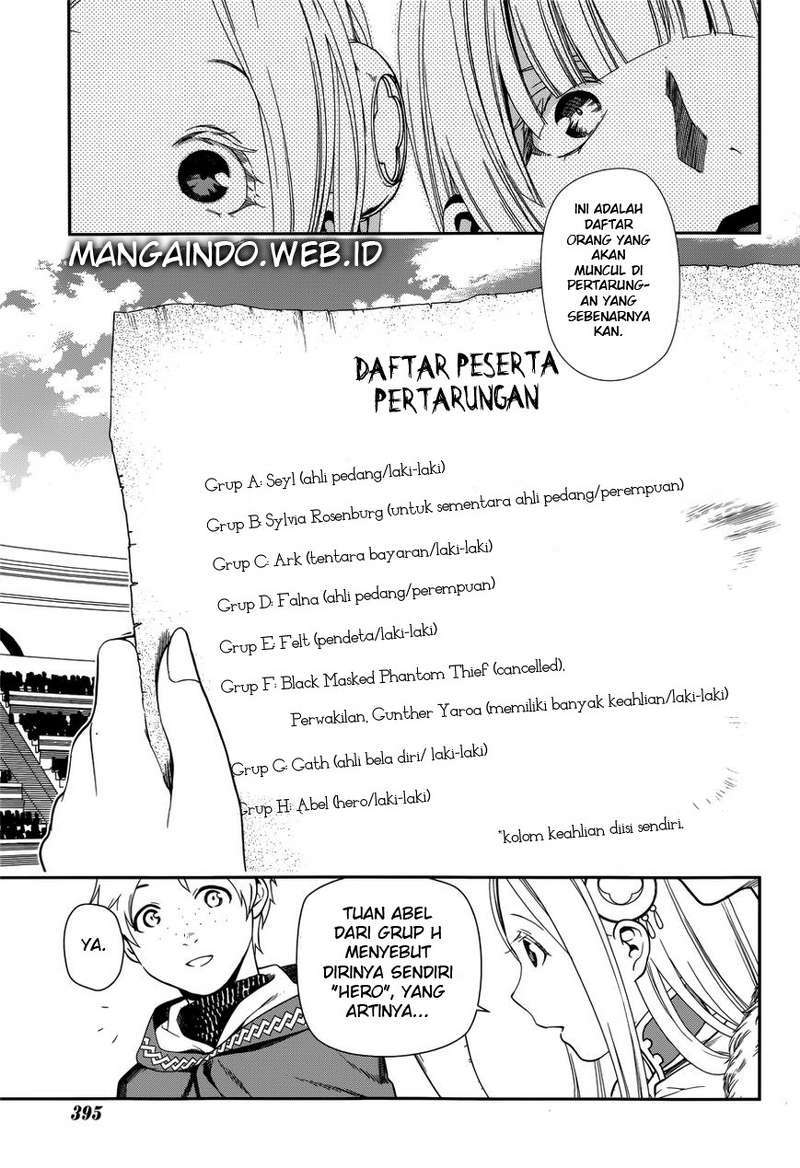 Rain Chapter 45