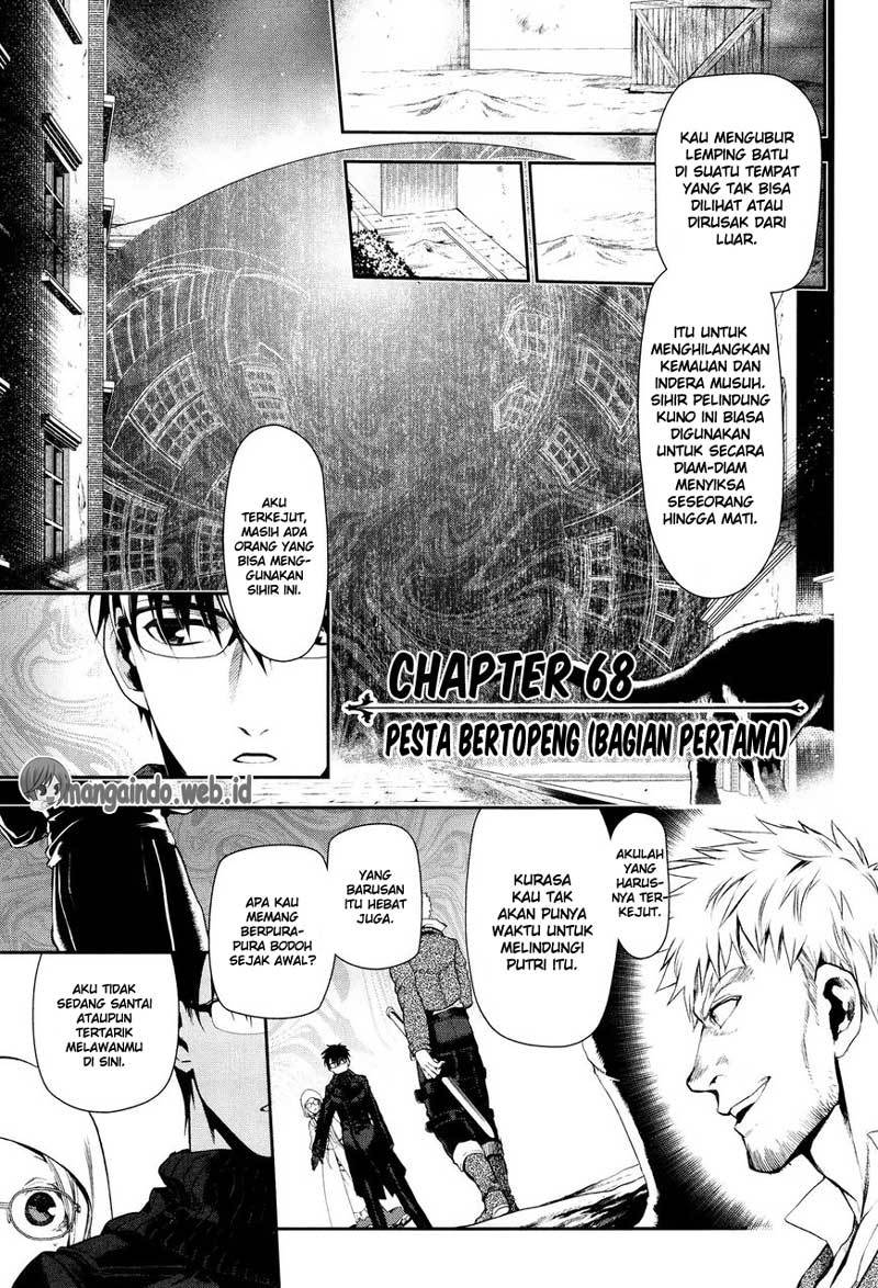 Rain Chapter 68