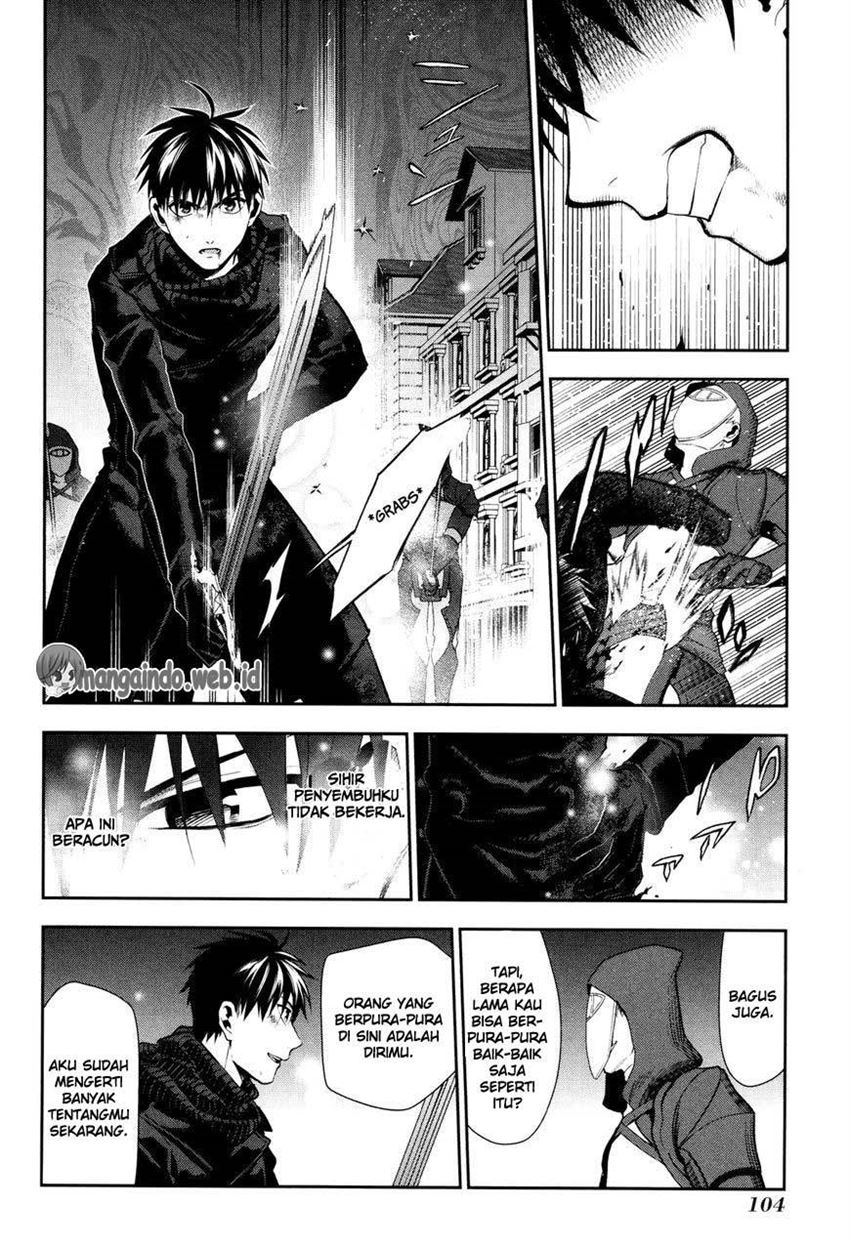 Rain Chapter 70