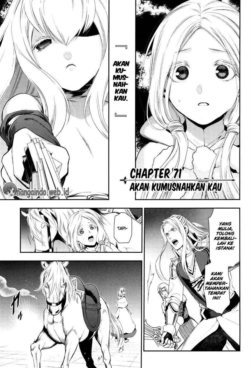 Rain Chapter 71