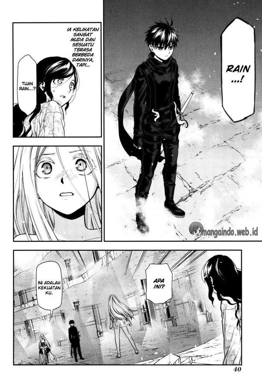 Rain Chapter 73