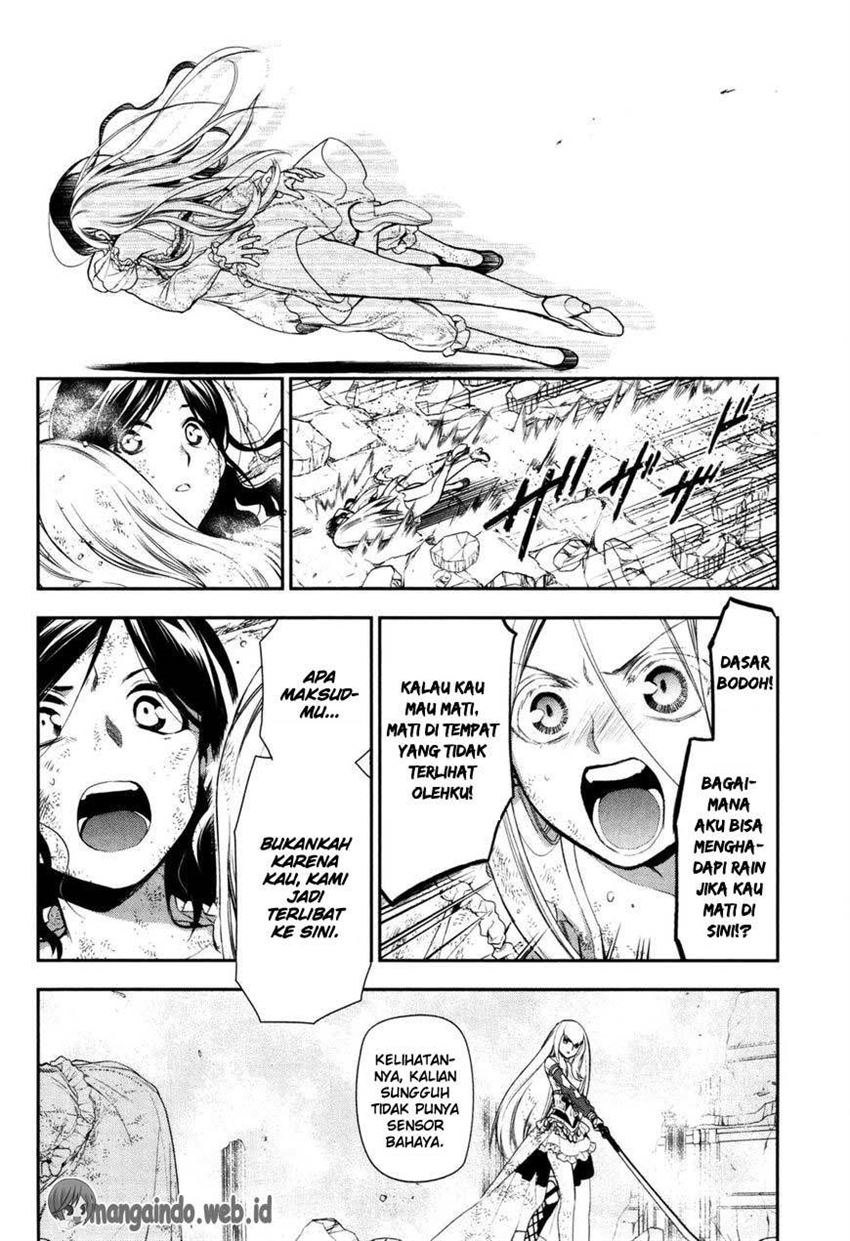 Rain Chapter 74