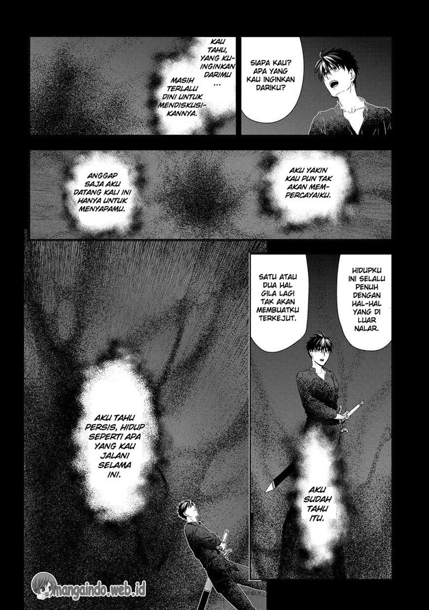 Rain Chapter 77