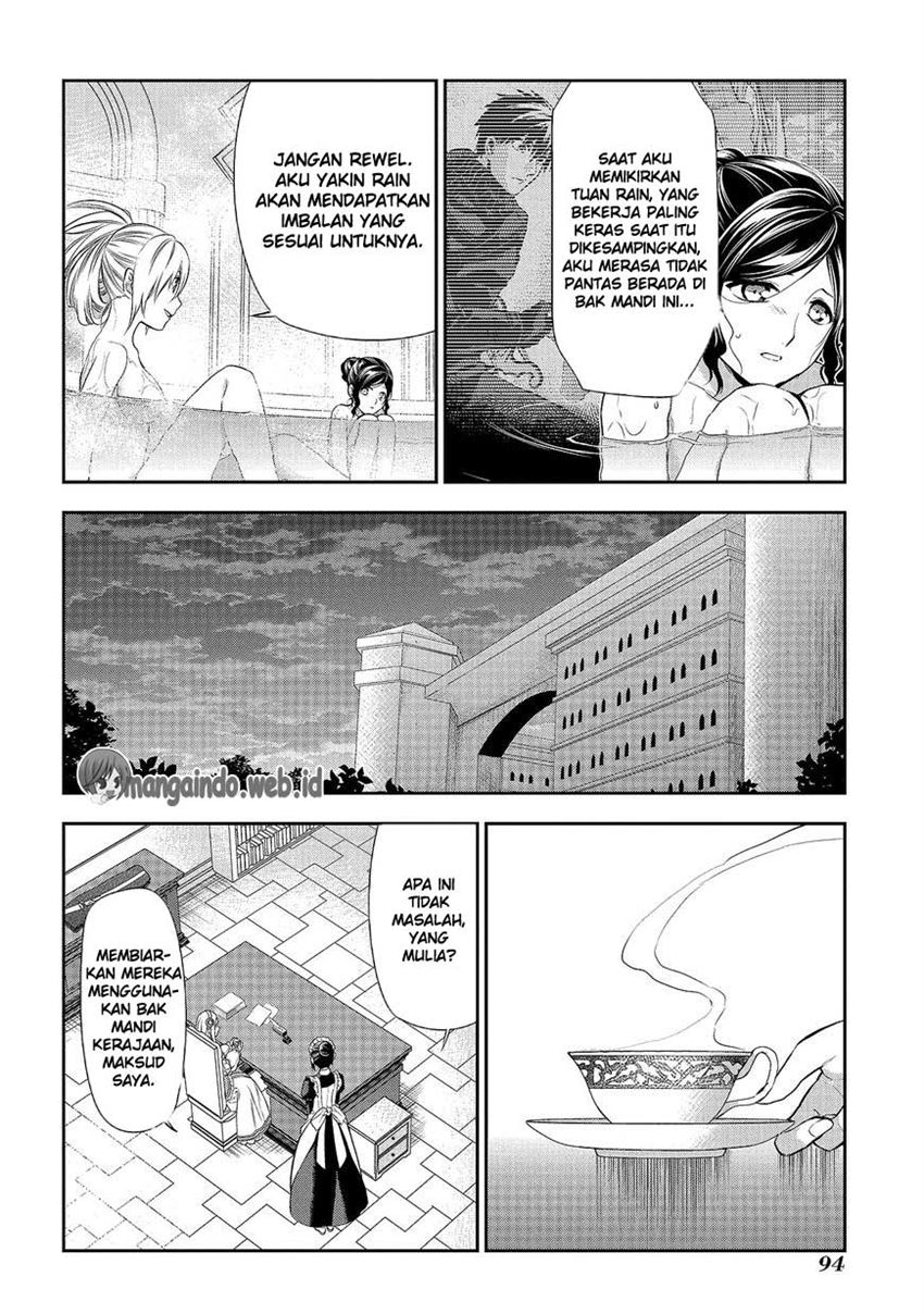 Rain Chapter 79