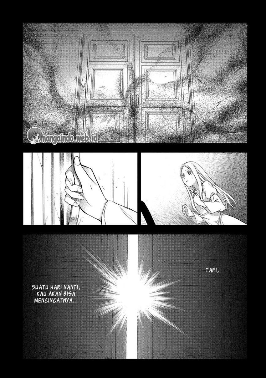 Rain Chapter 80