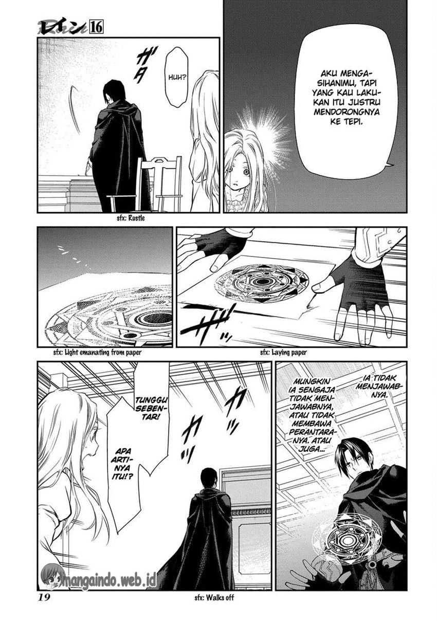 Rain Chapter 82