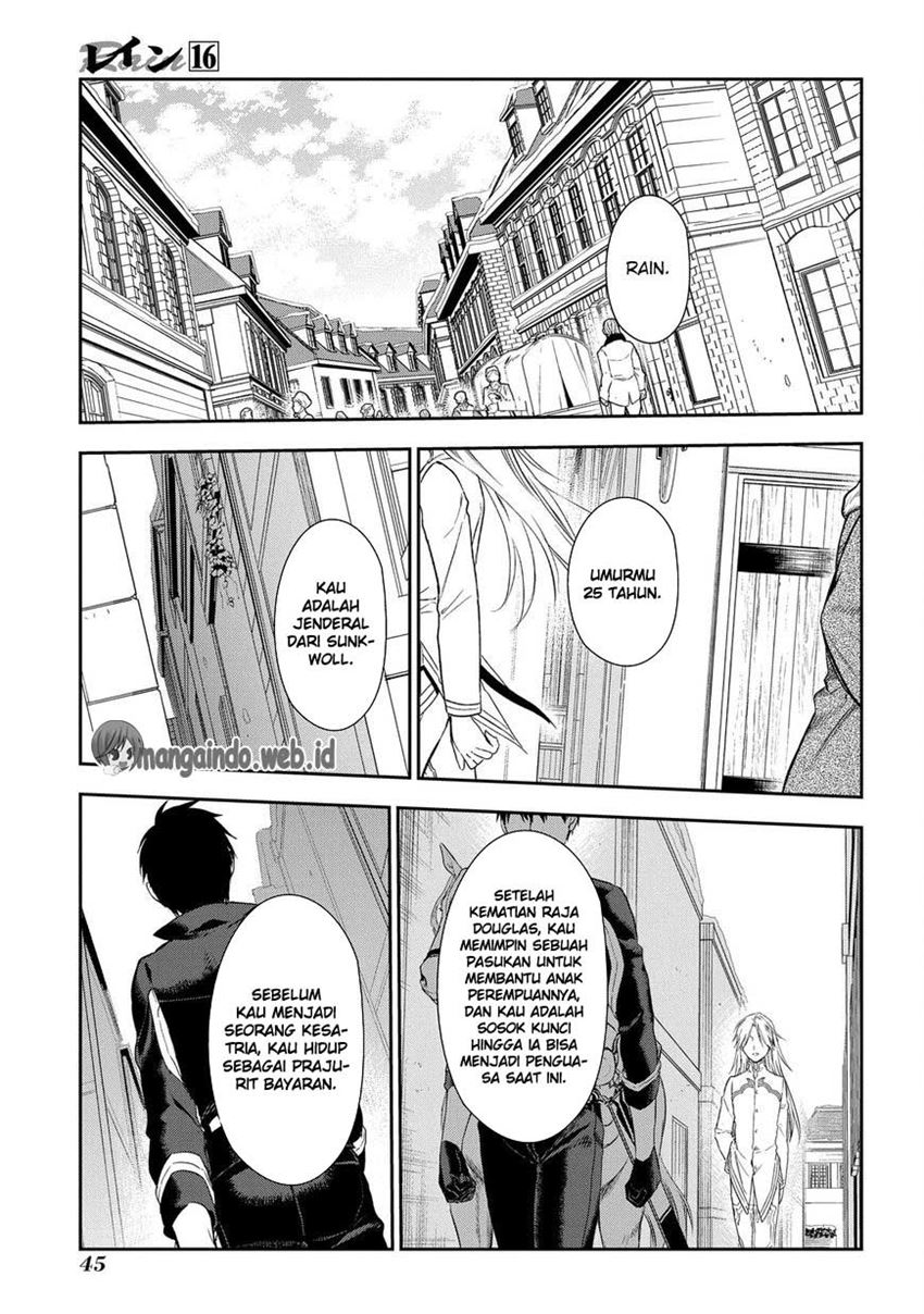 Rain Chapter 83