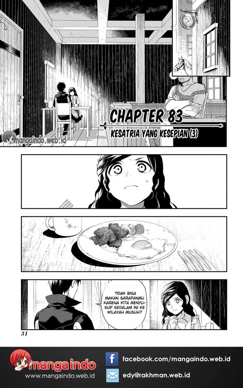 Rain Chapter 83