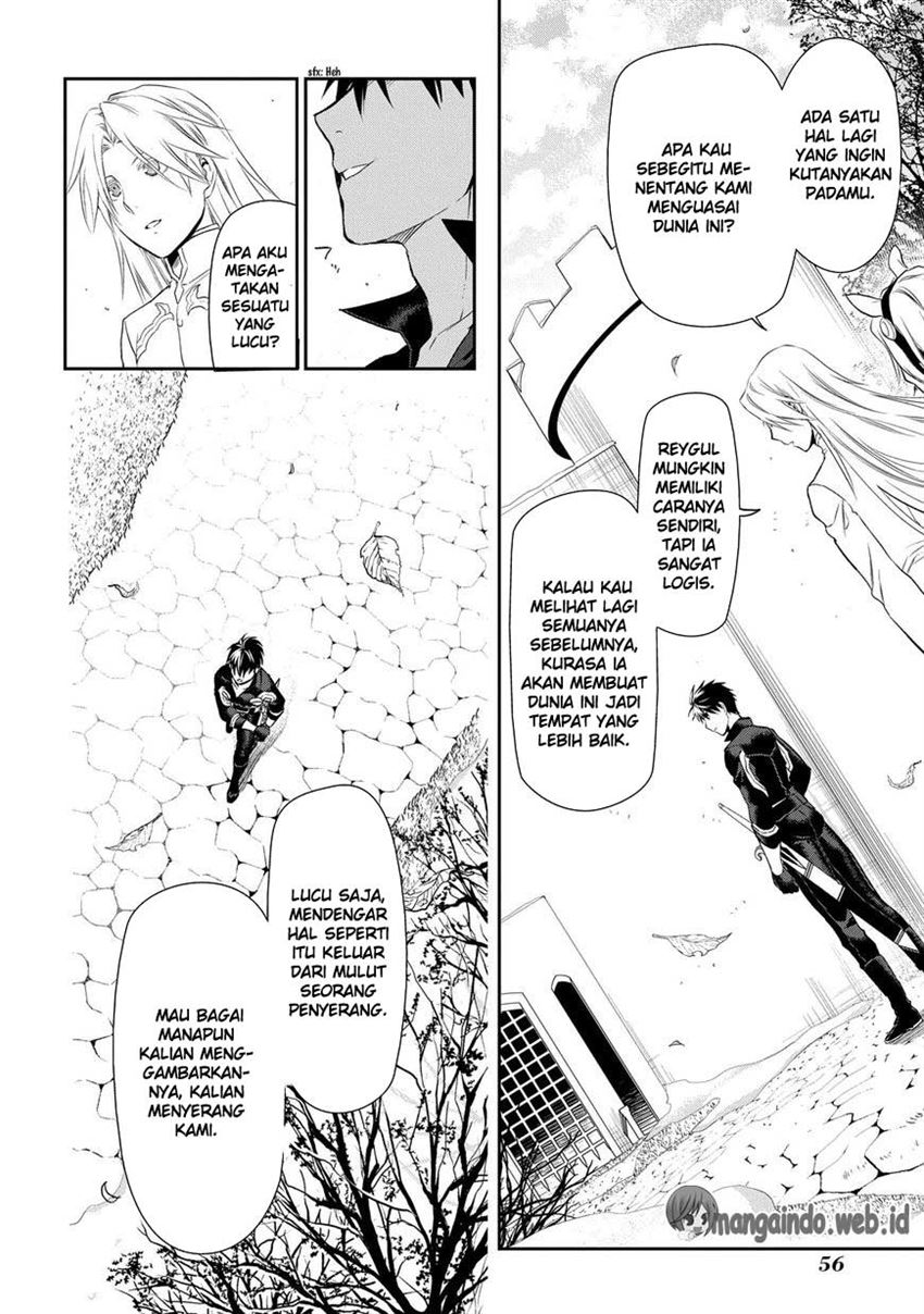 Rain Chapter 83