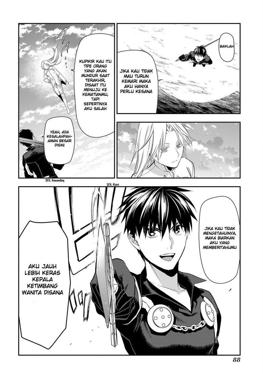 Rain Chapter 84