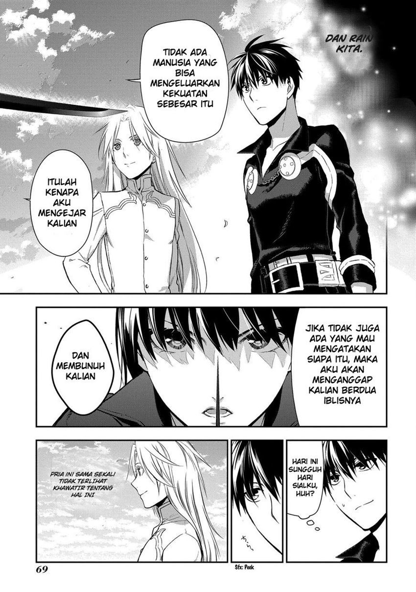 Rain Chapter 84