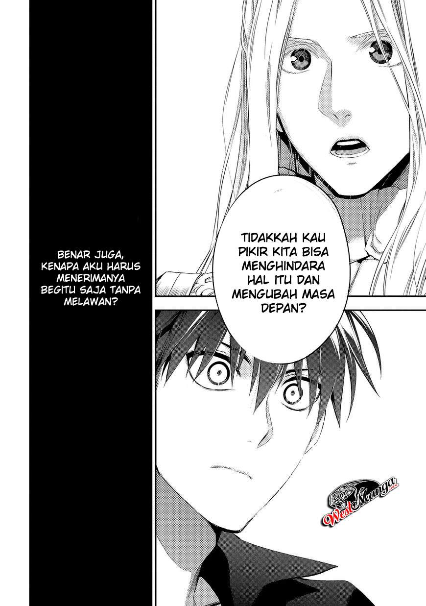 Rain Chapter 86