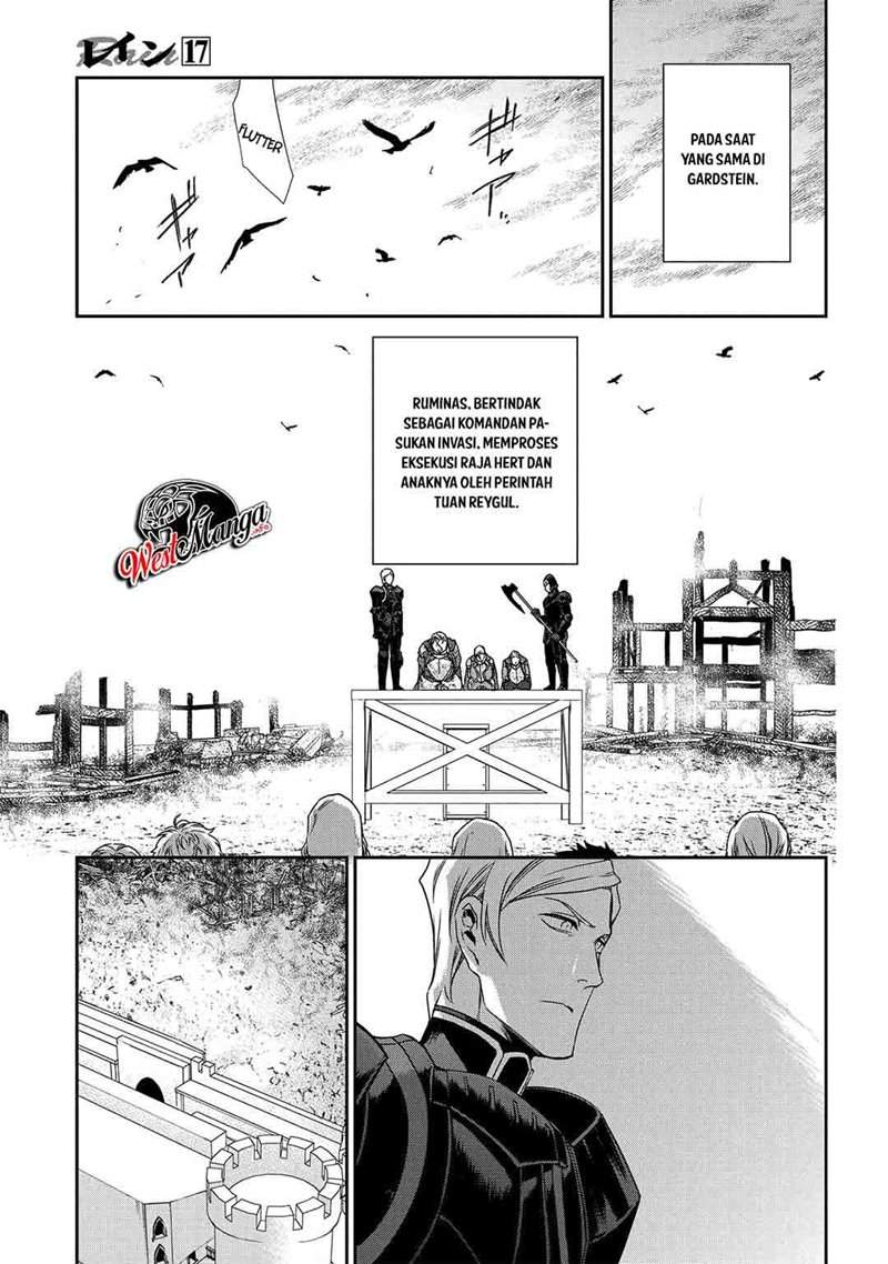 Rain Chapter 91