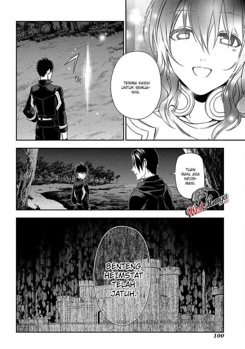 Rain Chapter 91