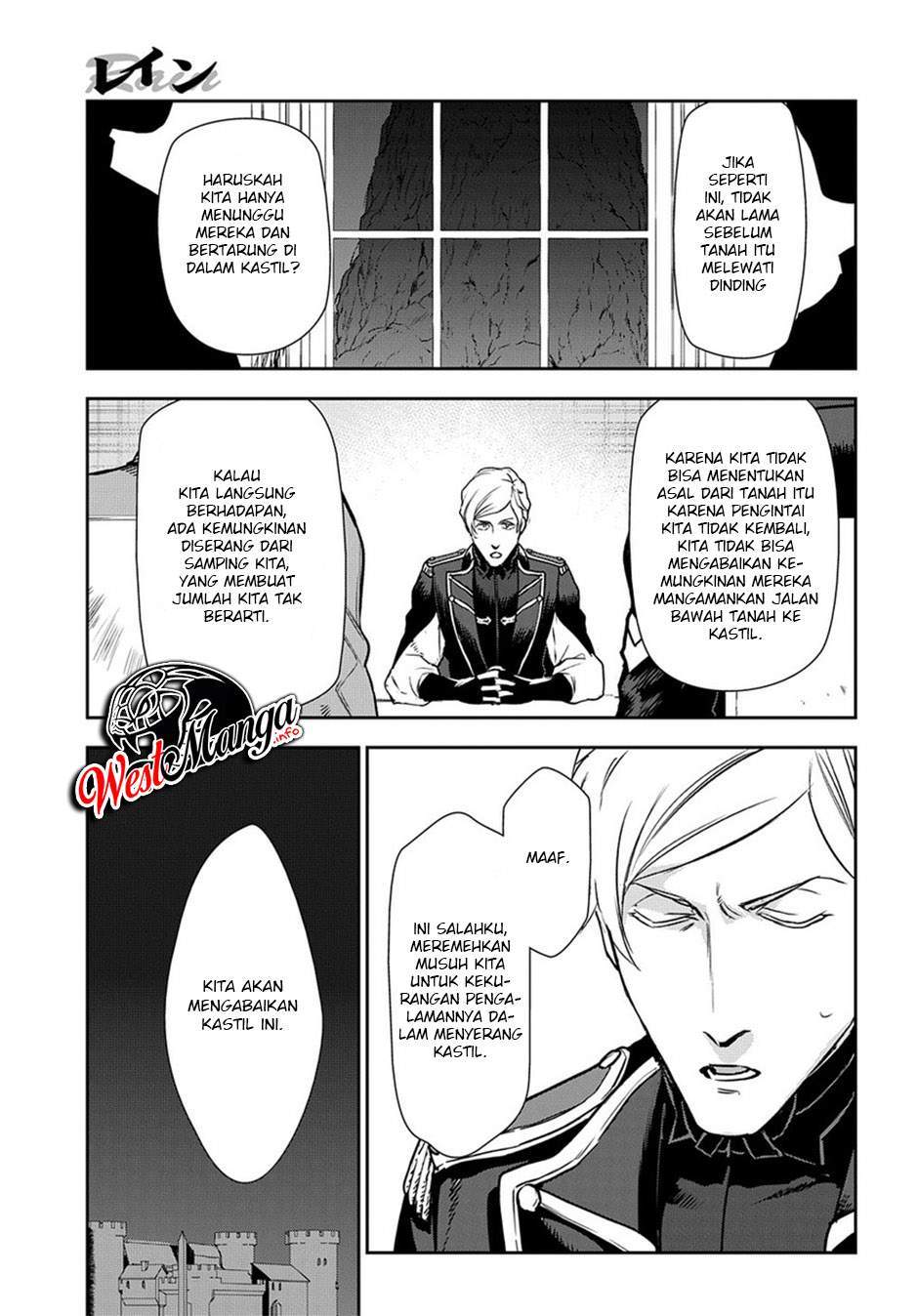 Rain Chapter 92